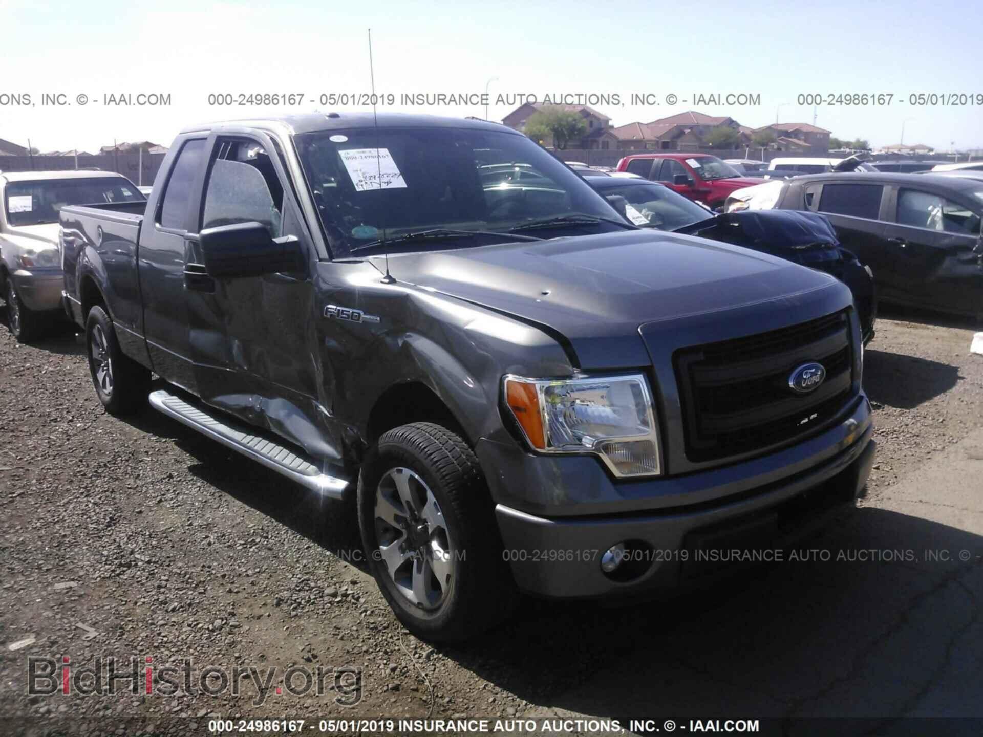 Фотография 1FTFX1CF1DFD04016 - FORD F150 2013