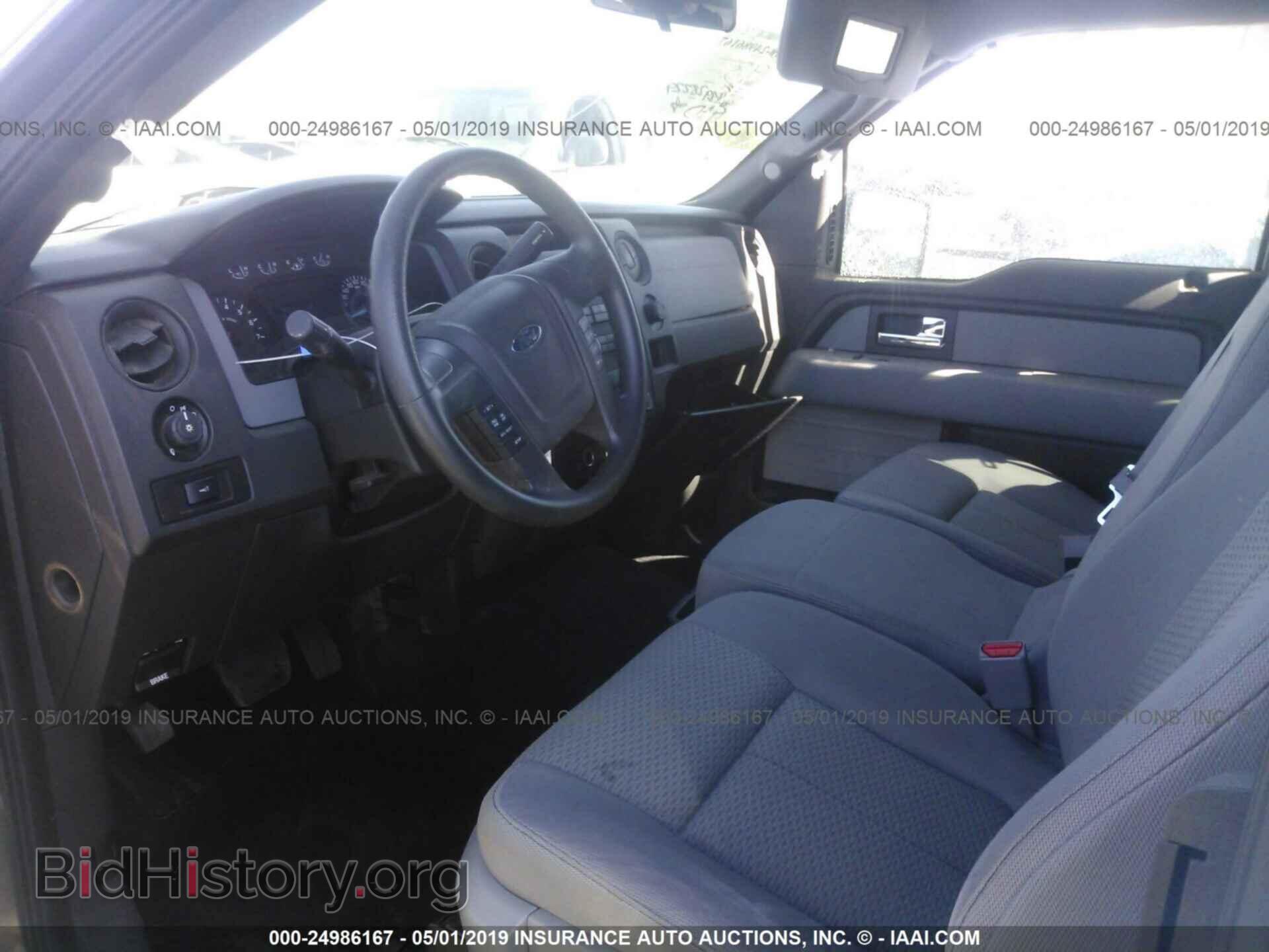 2013 FORD F150 - VIN: 1FTFX1CF1DFD04016 - Фото 5