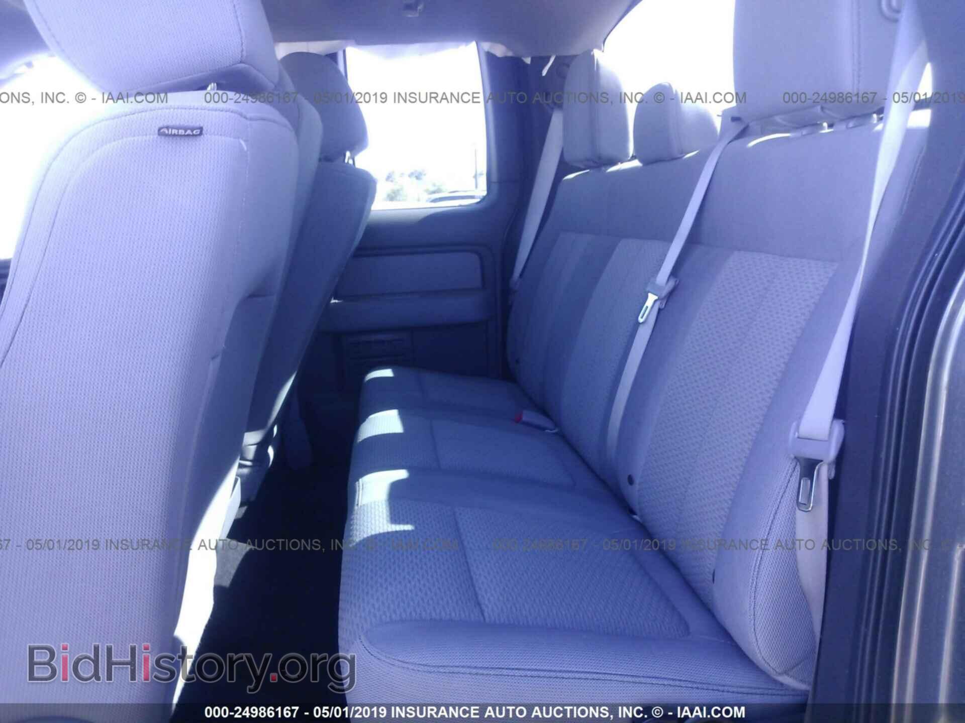 2013 FORD F150 - VIN: 1FTFX1CF1DFD04016 - Фото 8