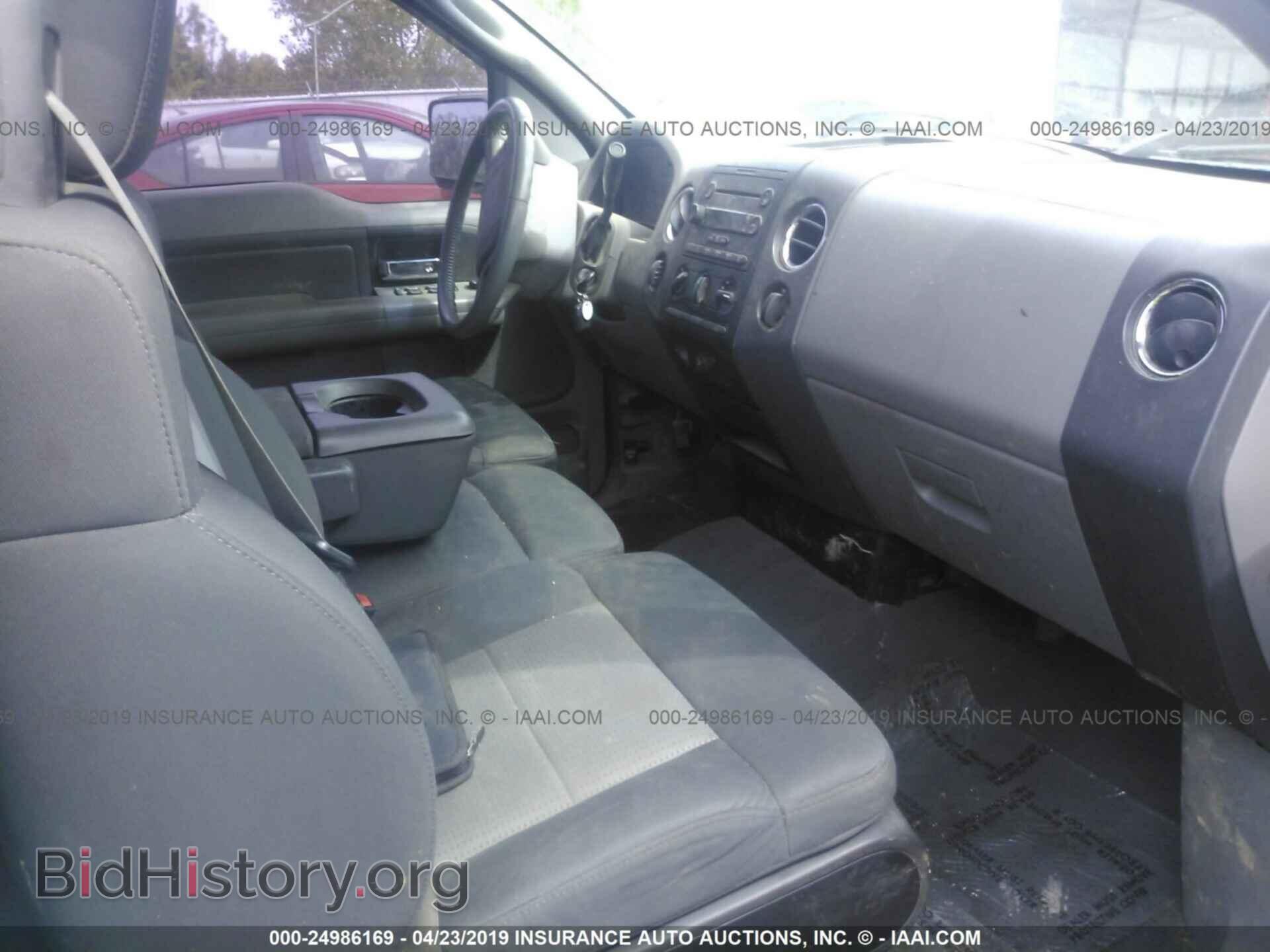 2007 FORD F150 - VIN: 1FTPX14V57FB61151 - Фото 5
