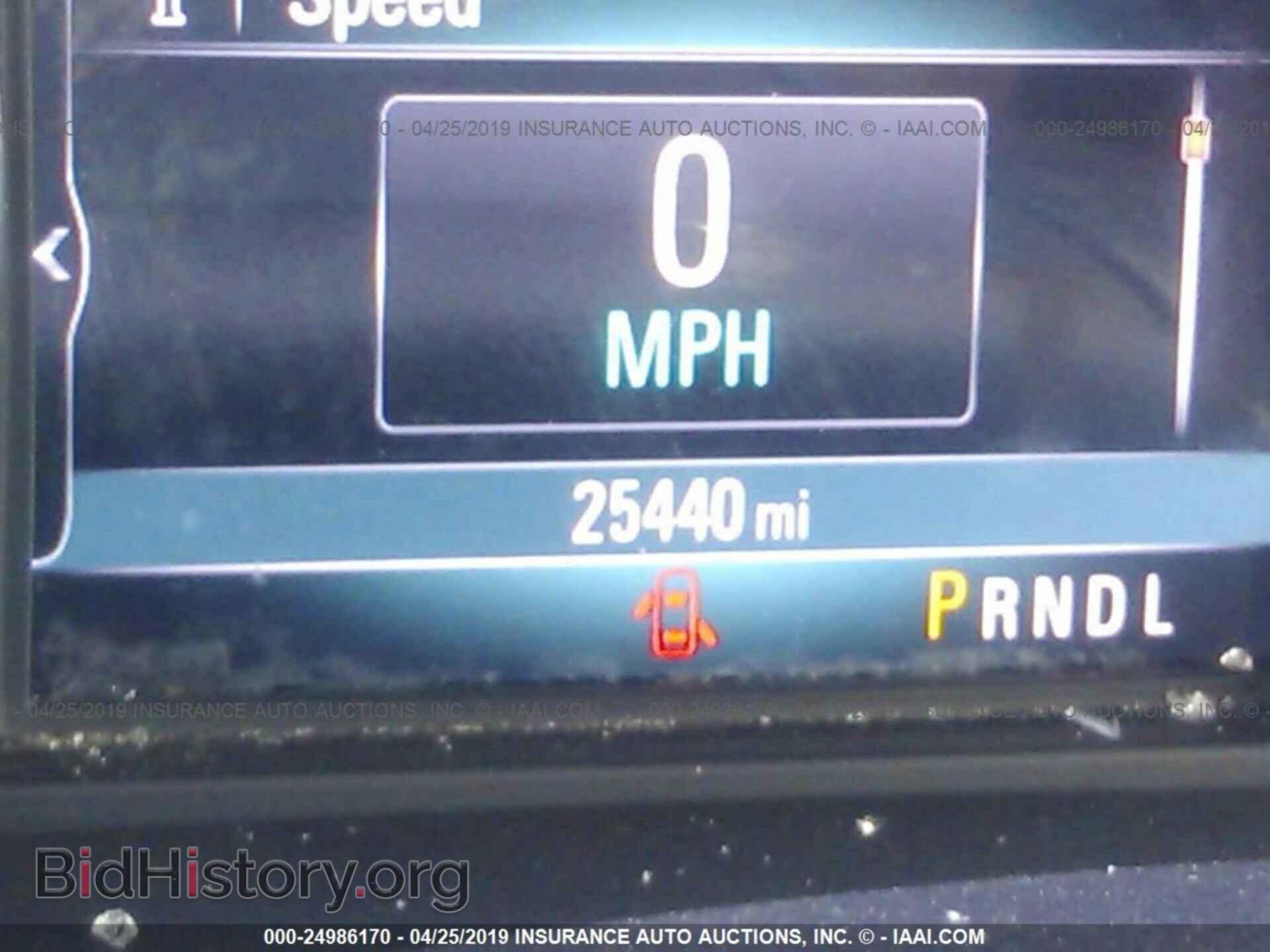 2017 BUICK ENVISION - VIN: LRBFXBSA4HD221496 - Photo 7