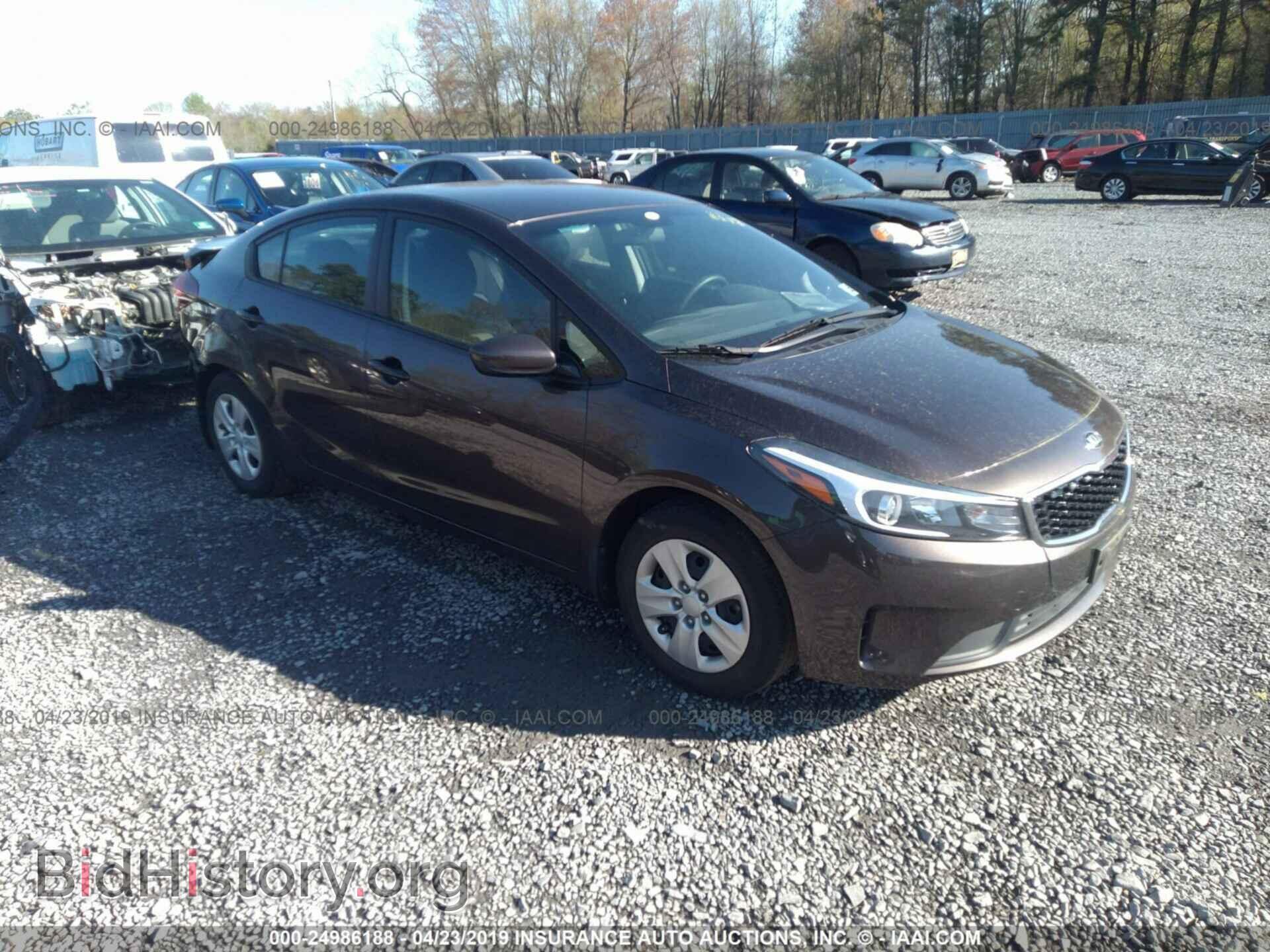 Фотография 3KPFK4A73HE070926 - KIA FORTE 2017