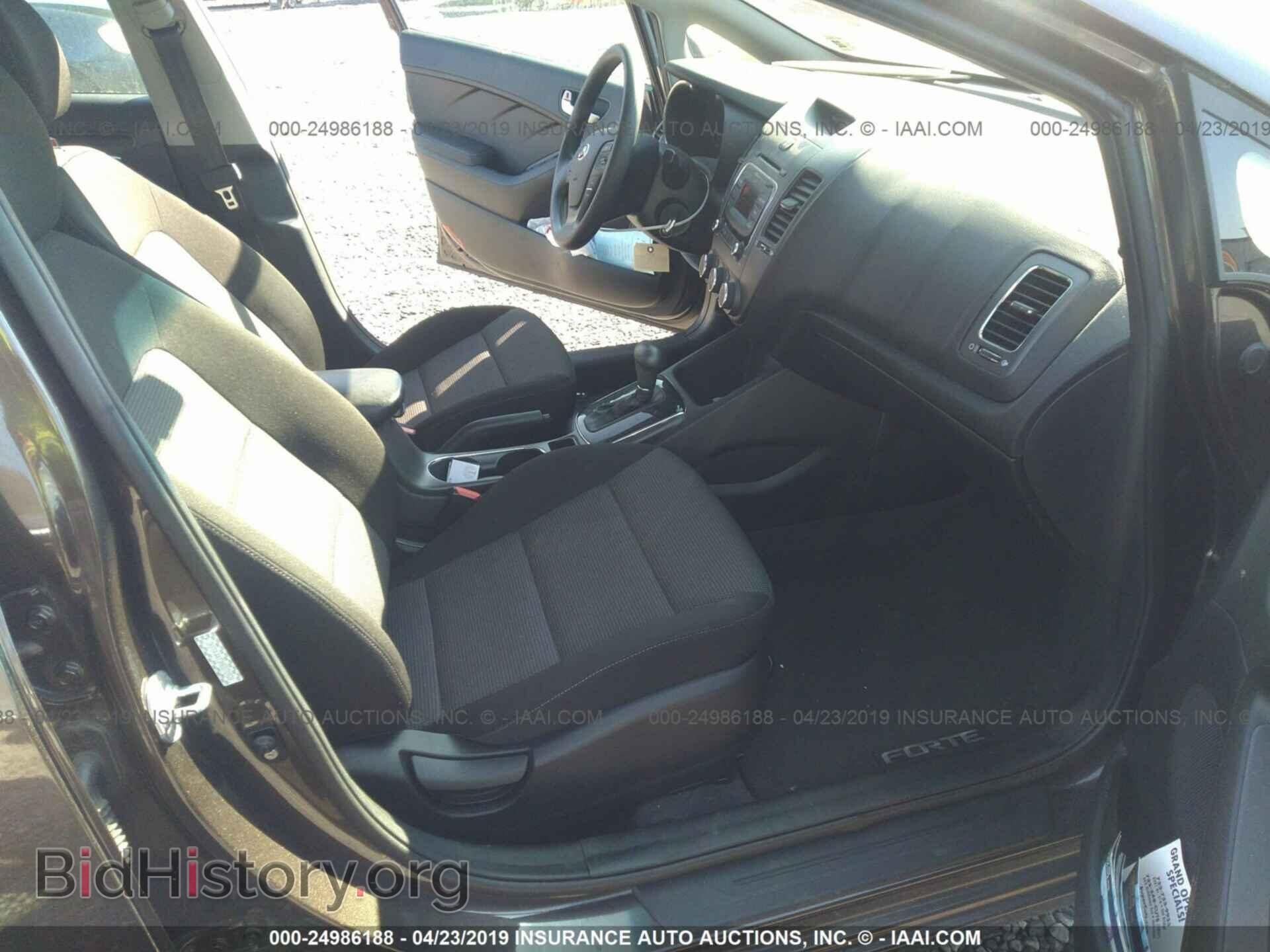 2017 KIA FORTE - VIN: 3KPFK4A73HE070926 - Photo 5