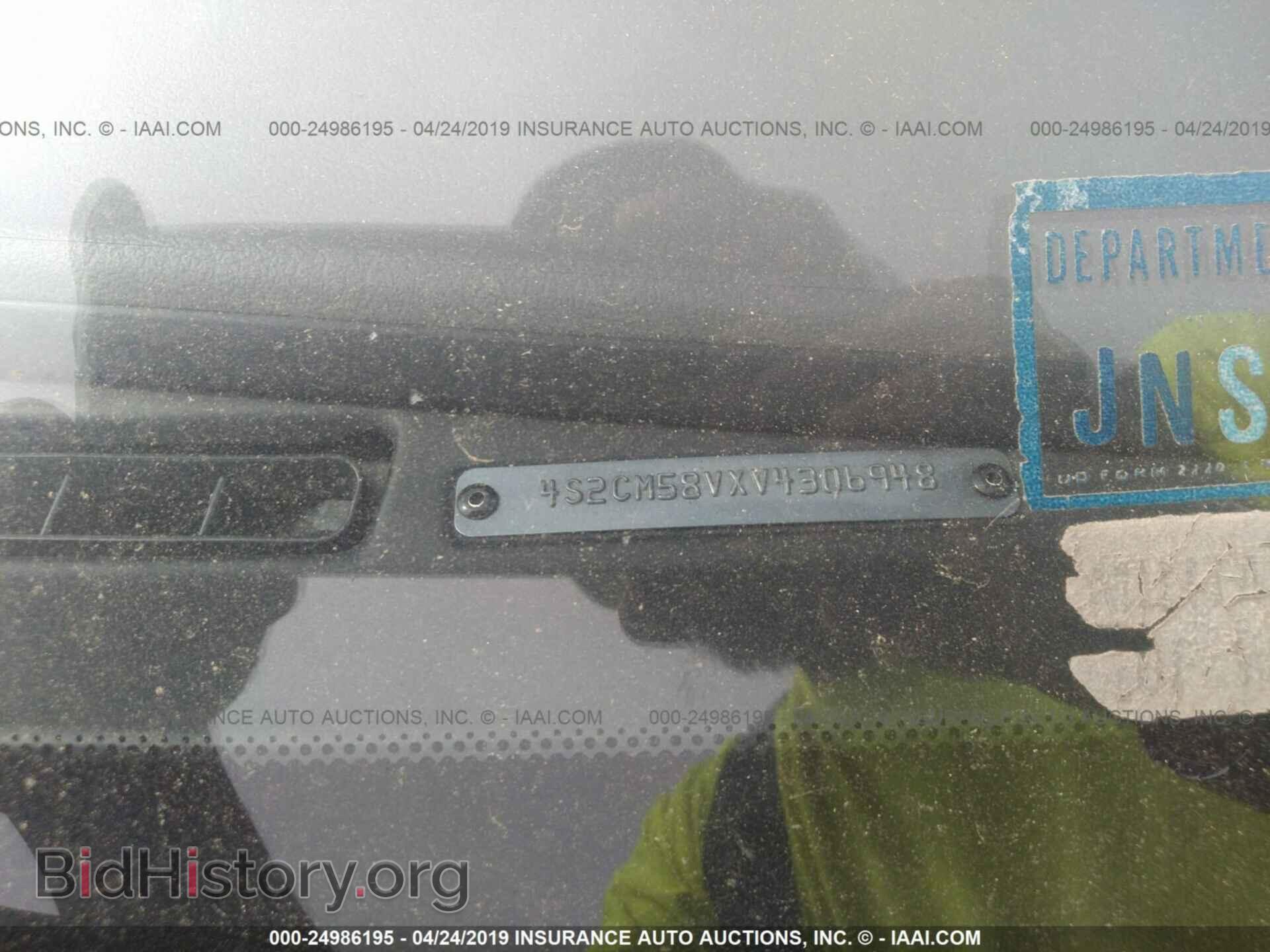 1997 ISUZU RODEO - VIN: 4S2CM58VXV4306948 - Фото 9