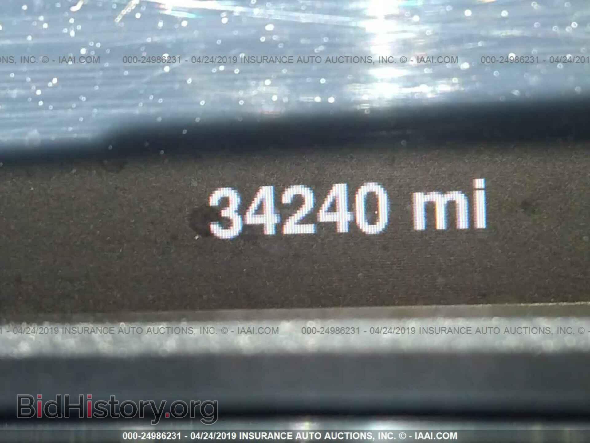 2015 DODGE DART - VIN: 1C3CDFEB6FD205715 - Photo 7