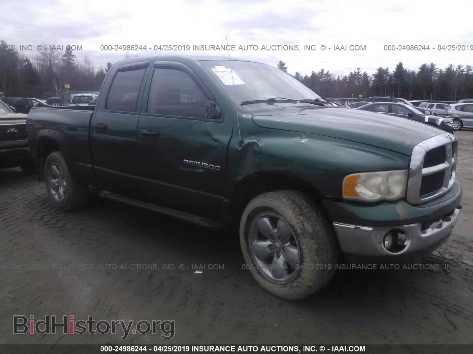 Фотография 1D7HU18Z73S183167 - DODGE RAM 1500 2003