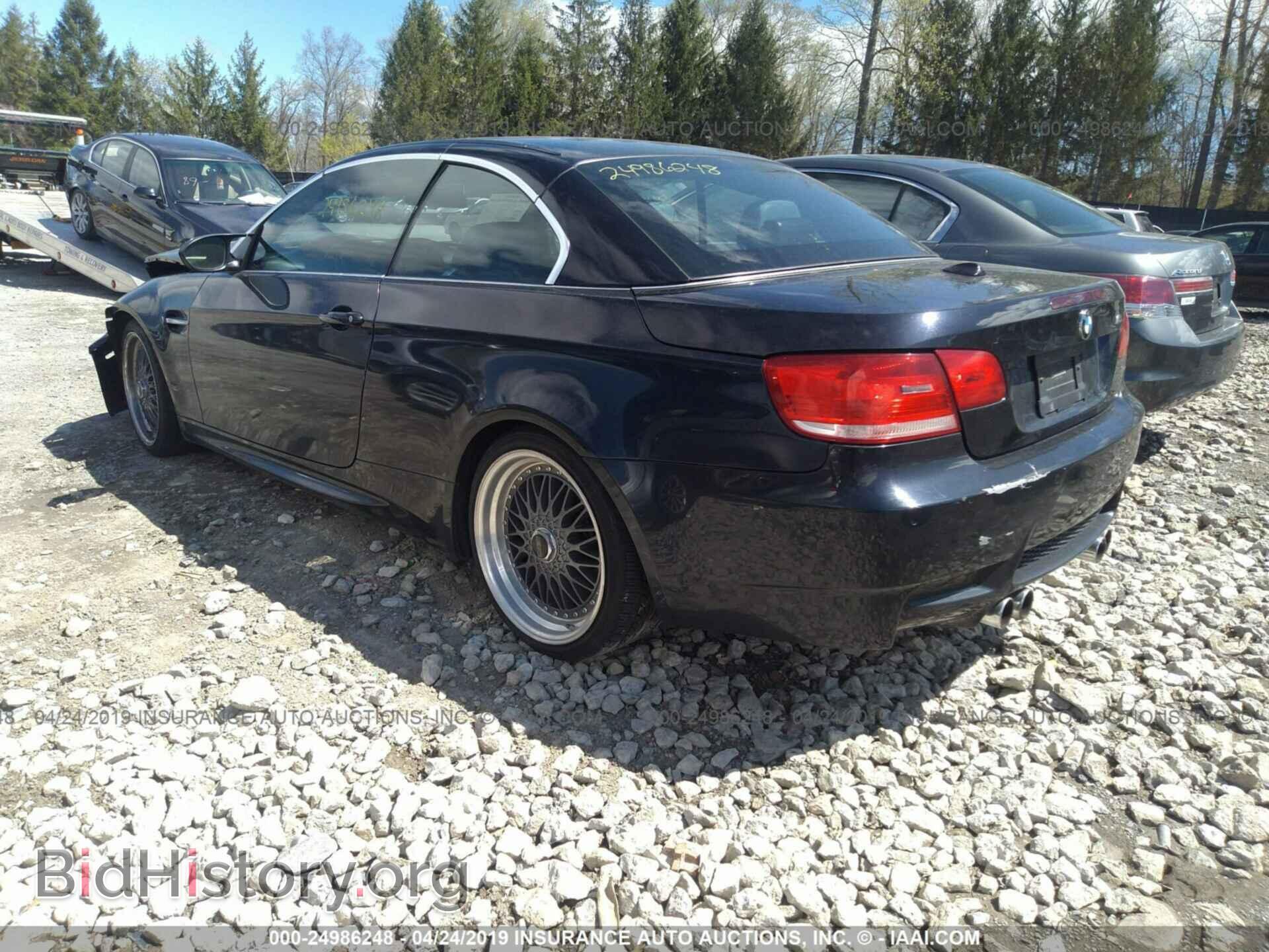 2008 BMW M3 - VIN: WBSWL93528P331364 - Фото 3