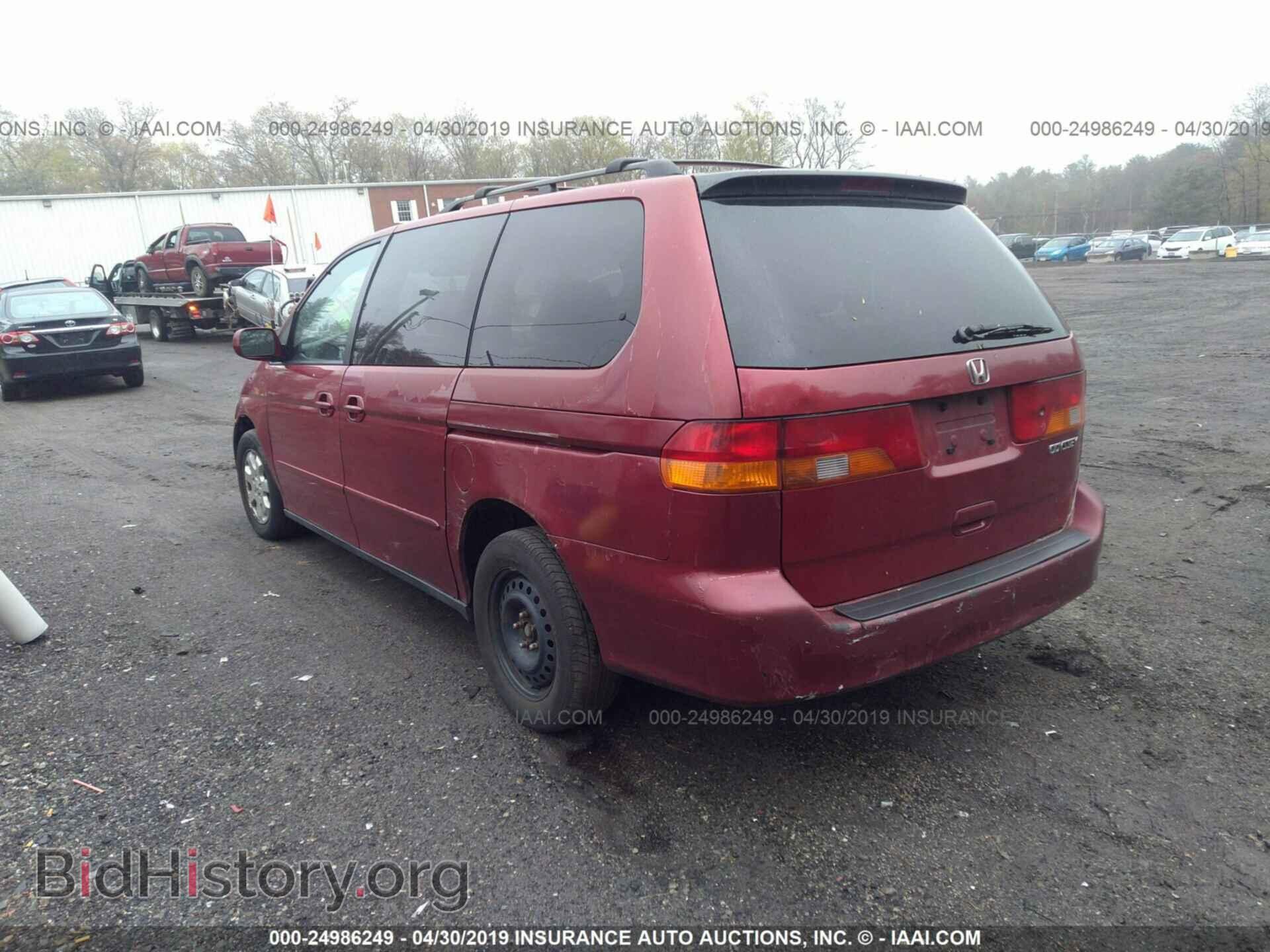 2003 HONDA ODYSSEY - VIN: 5FNRL18943B006607 - Photo 3