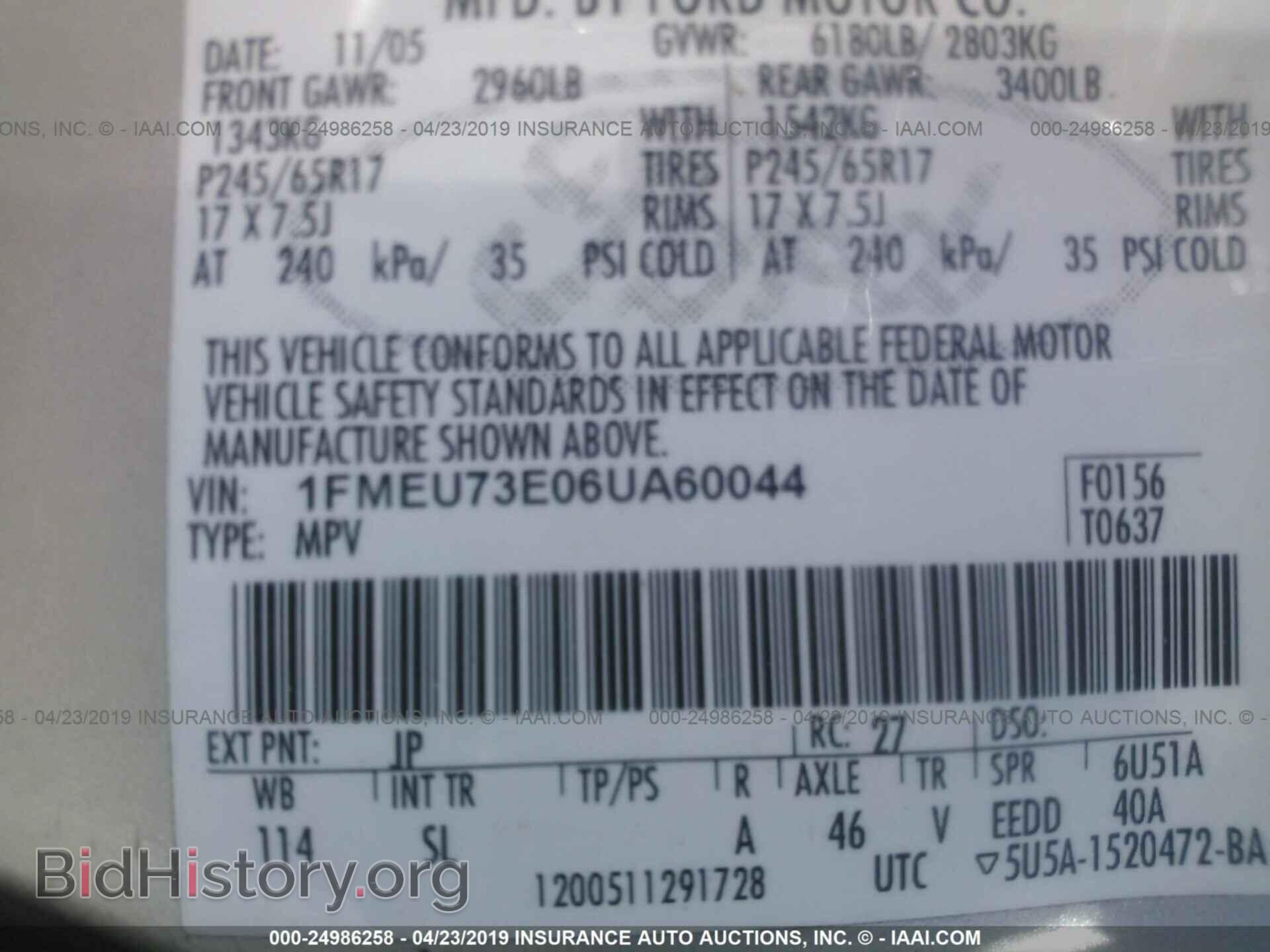 2006 FORD EXPLORER - VIN: 1FMEU73E06UA60044 - Фото 9