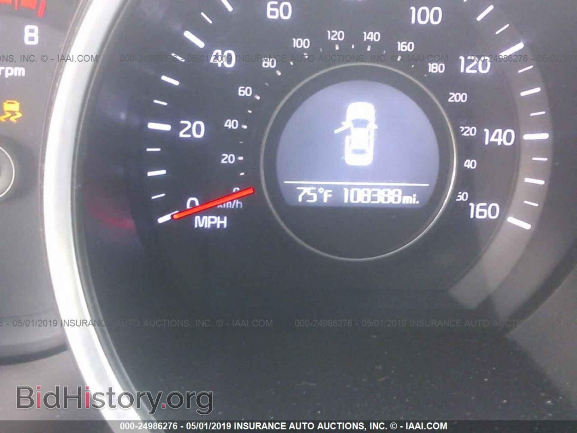 2014 KIA OPTIMA - VIN: KNAGM4A77E5478753 - Фото 7
