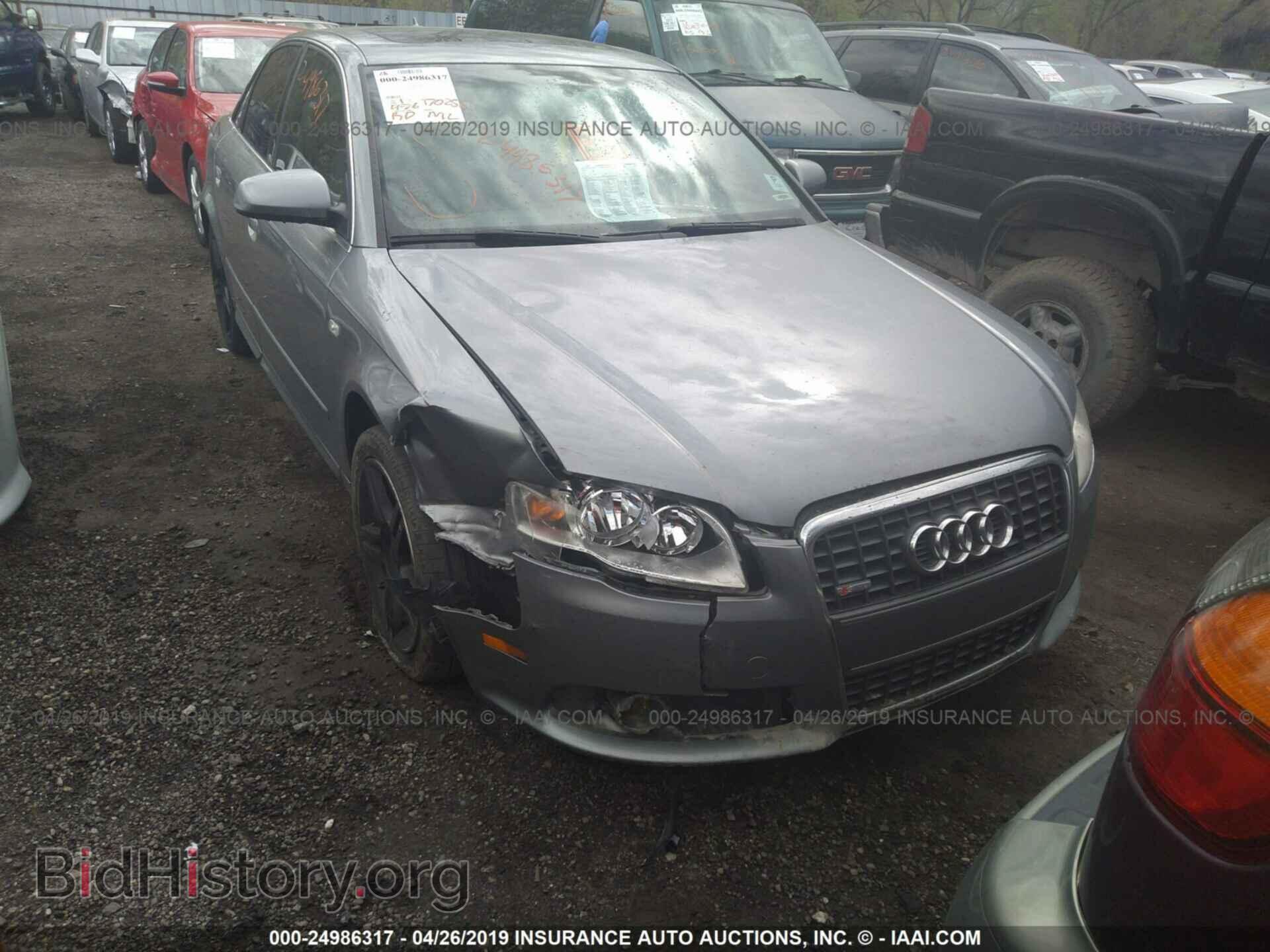 Photo WAUDF78E78A100933 - AUDI A4 2008