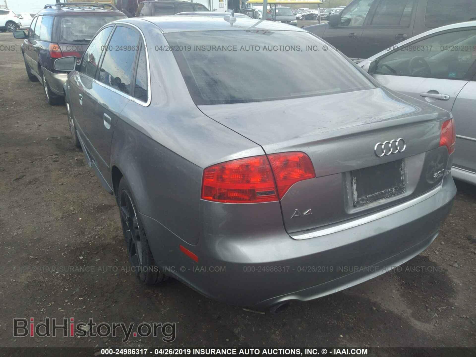2008 AUDI A4 - VIN: WAUDF78E78A100933 - Фото 3