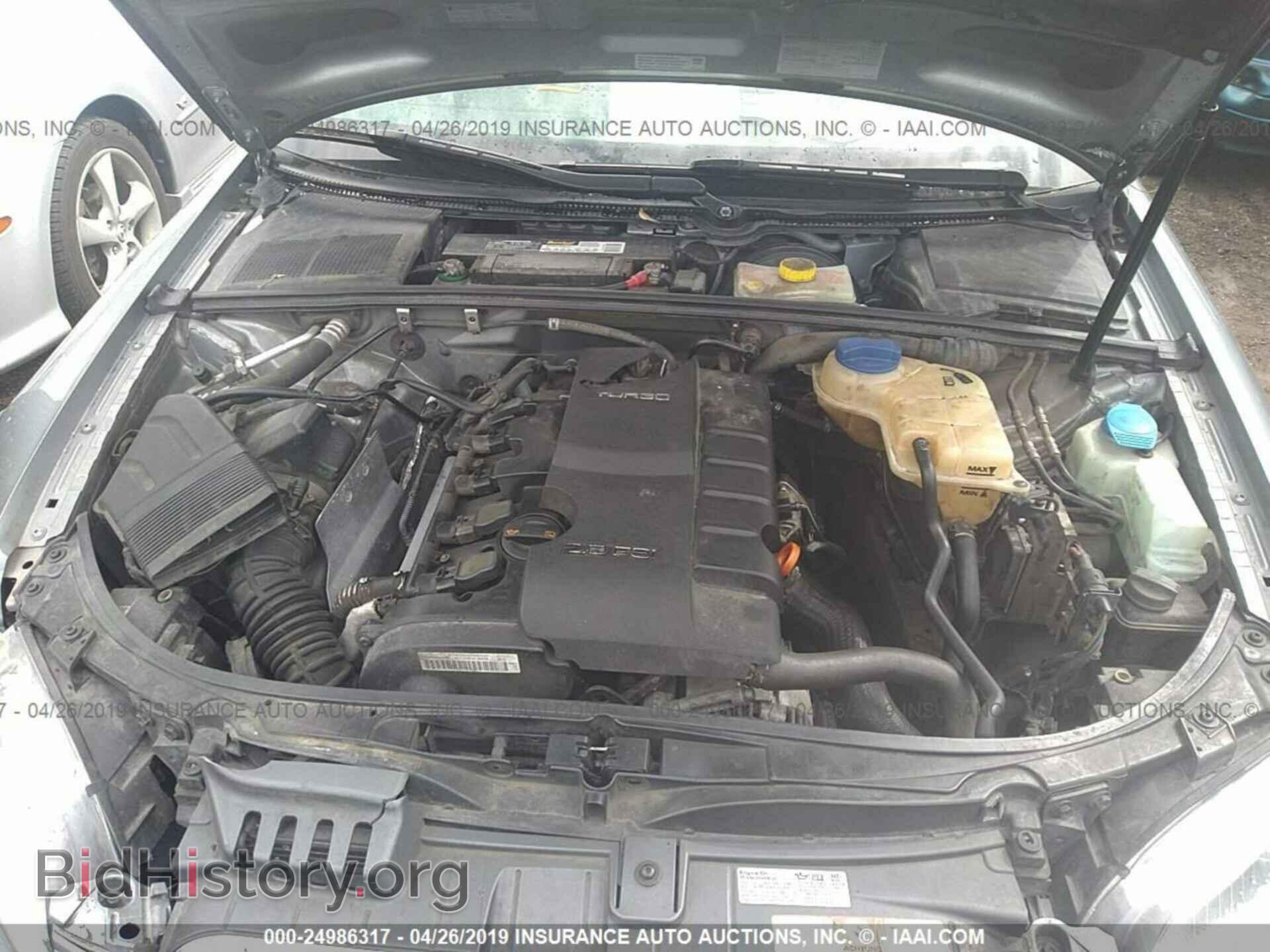 2008 AUDI A4 - VIN: WAUDF78E78A100933 - Фото 10
