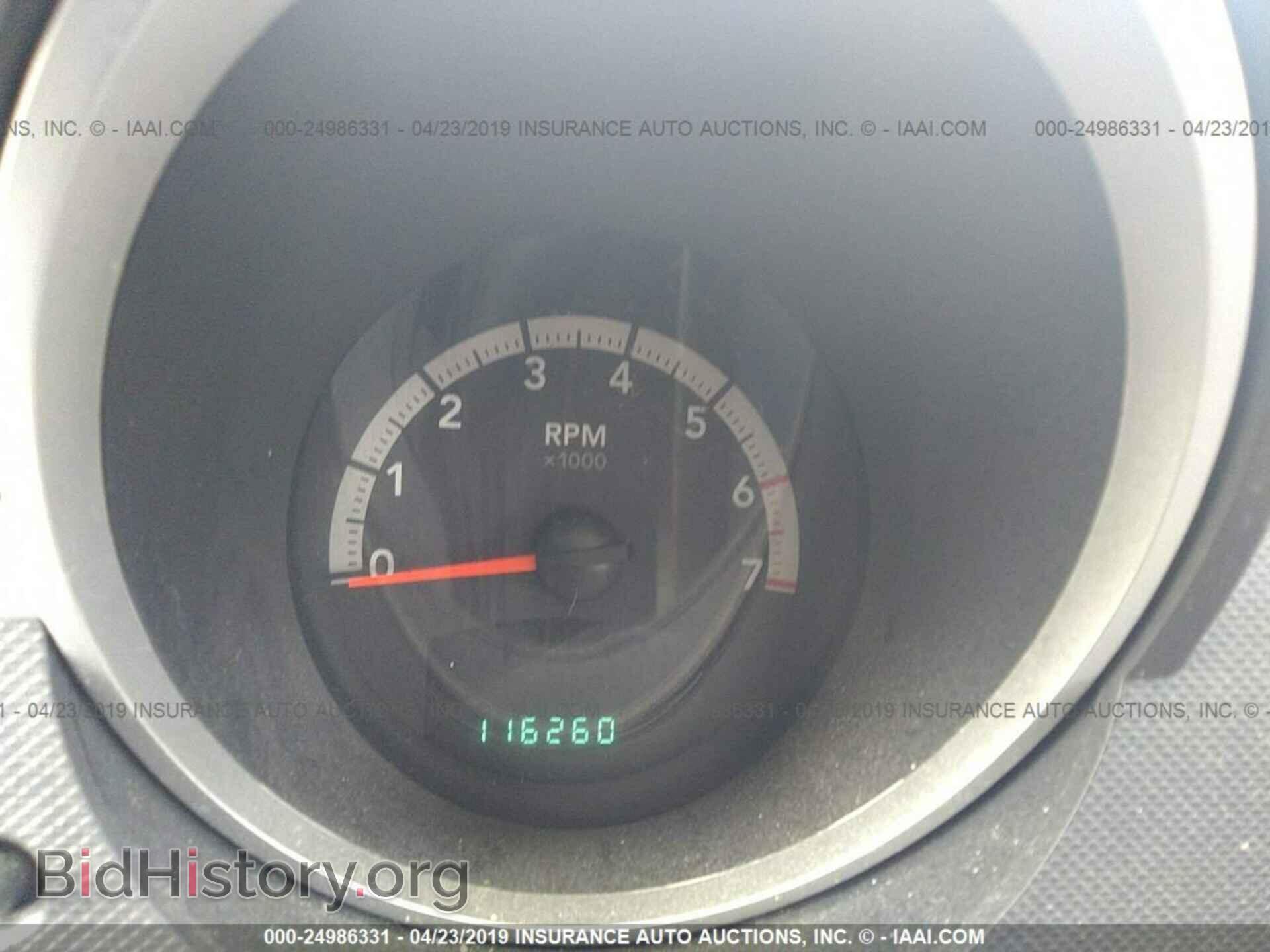 2010 DODGE NITRO - VIN: 1D4PU5GX0AW118330 - Фото 7