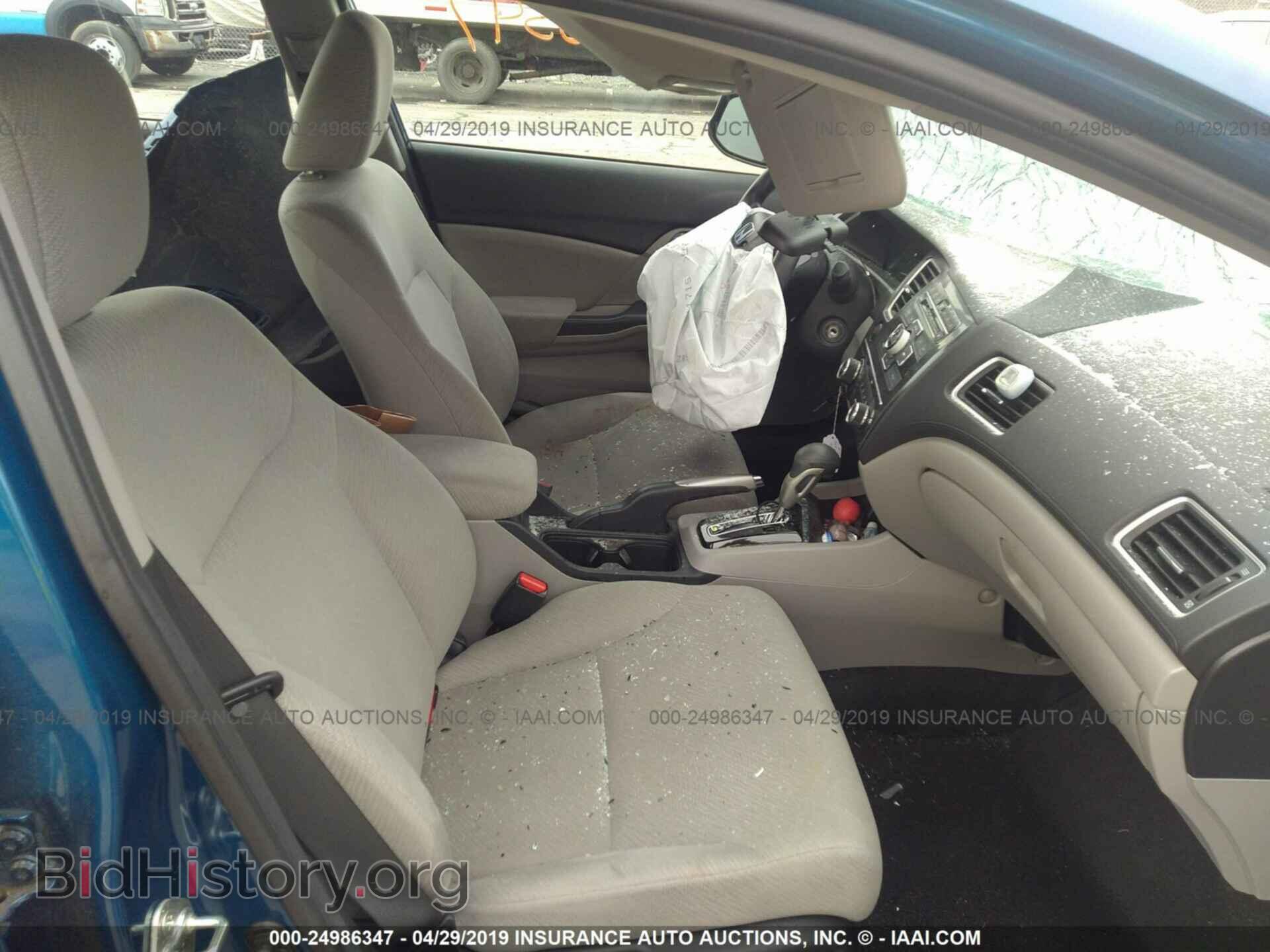 2013 HONDA CIVIC - VIN: 2HGFB2F52DH602789 - Фото 5