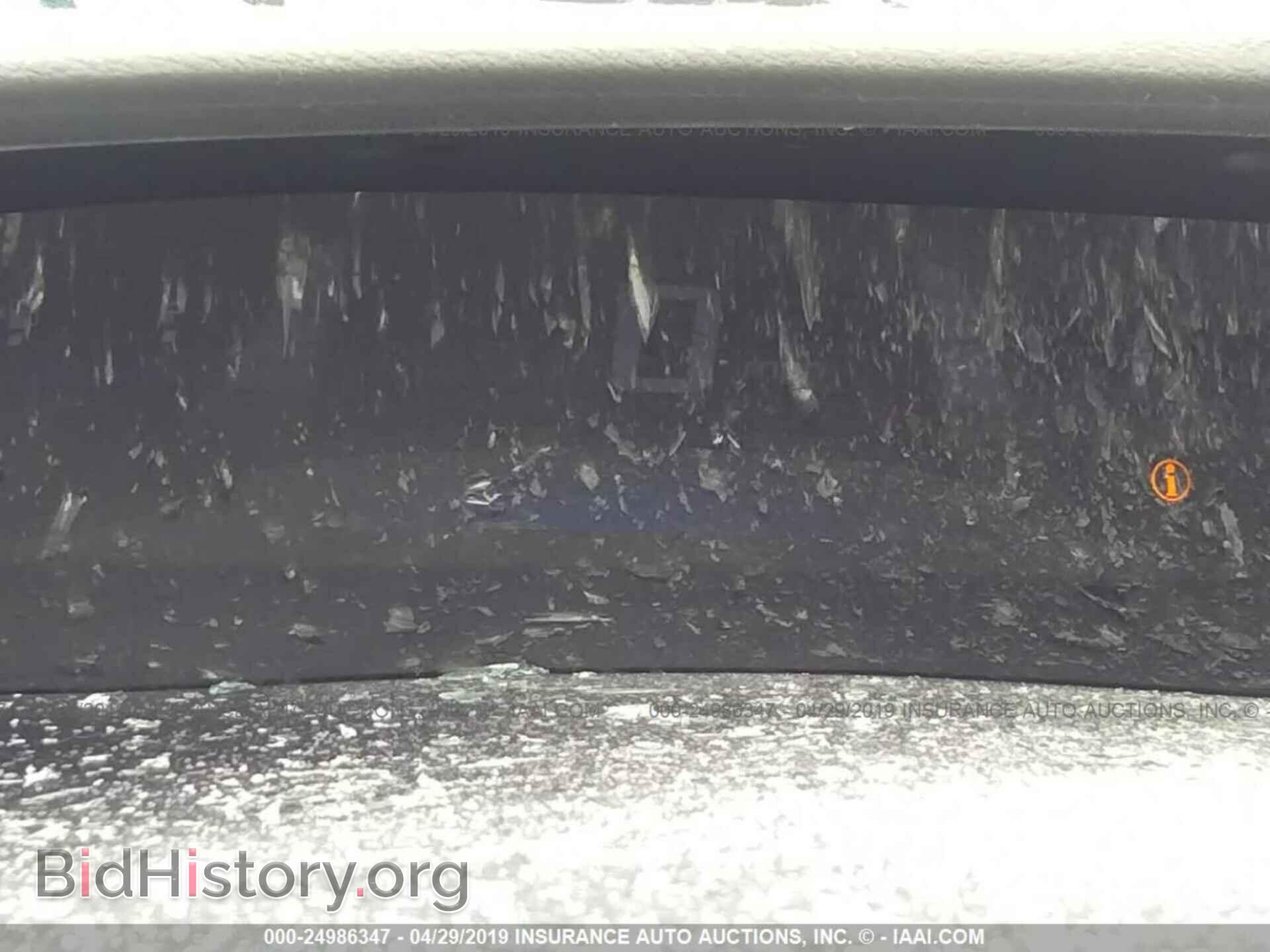 2013 HONDA CIVIC - VIN: 2HGFB2F52DH602789 - Фото 7