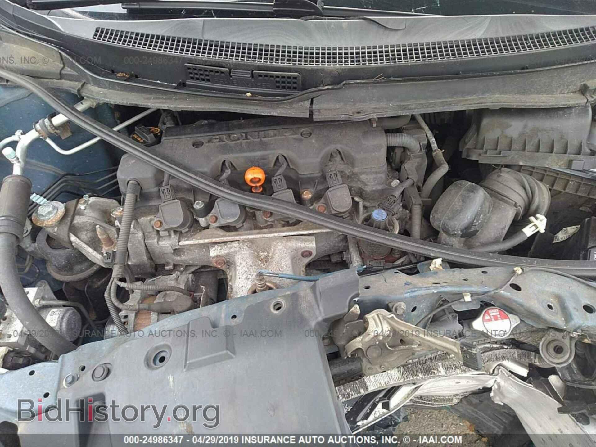 2013 HONDA CIVIC - VIN: 2HGFB2F52DH602789 - Фото 10