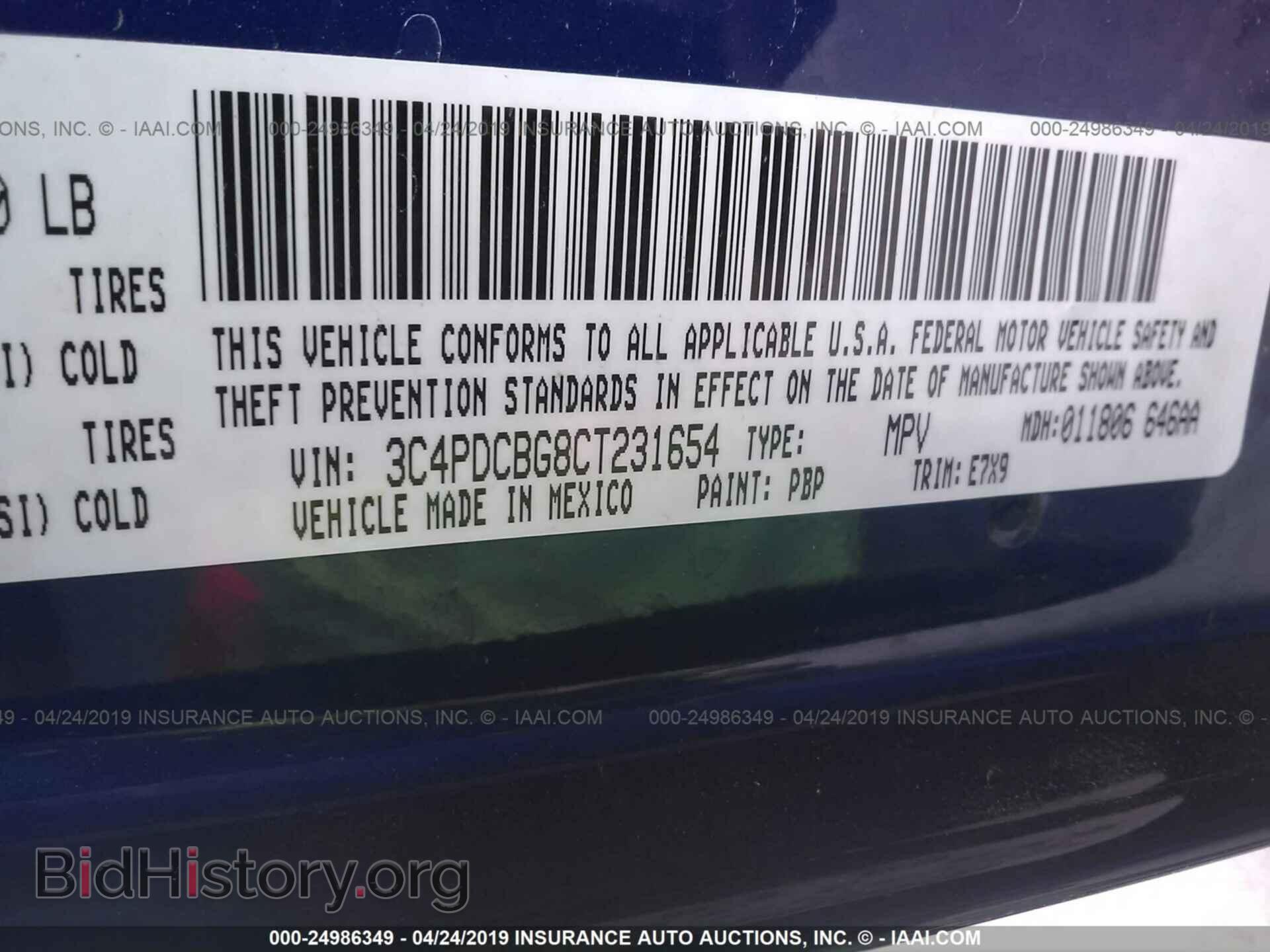 2012 DODGE JOURNEY - VIN: 3C4PDCBG8CT231654 - Photo 9
