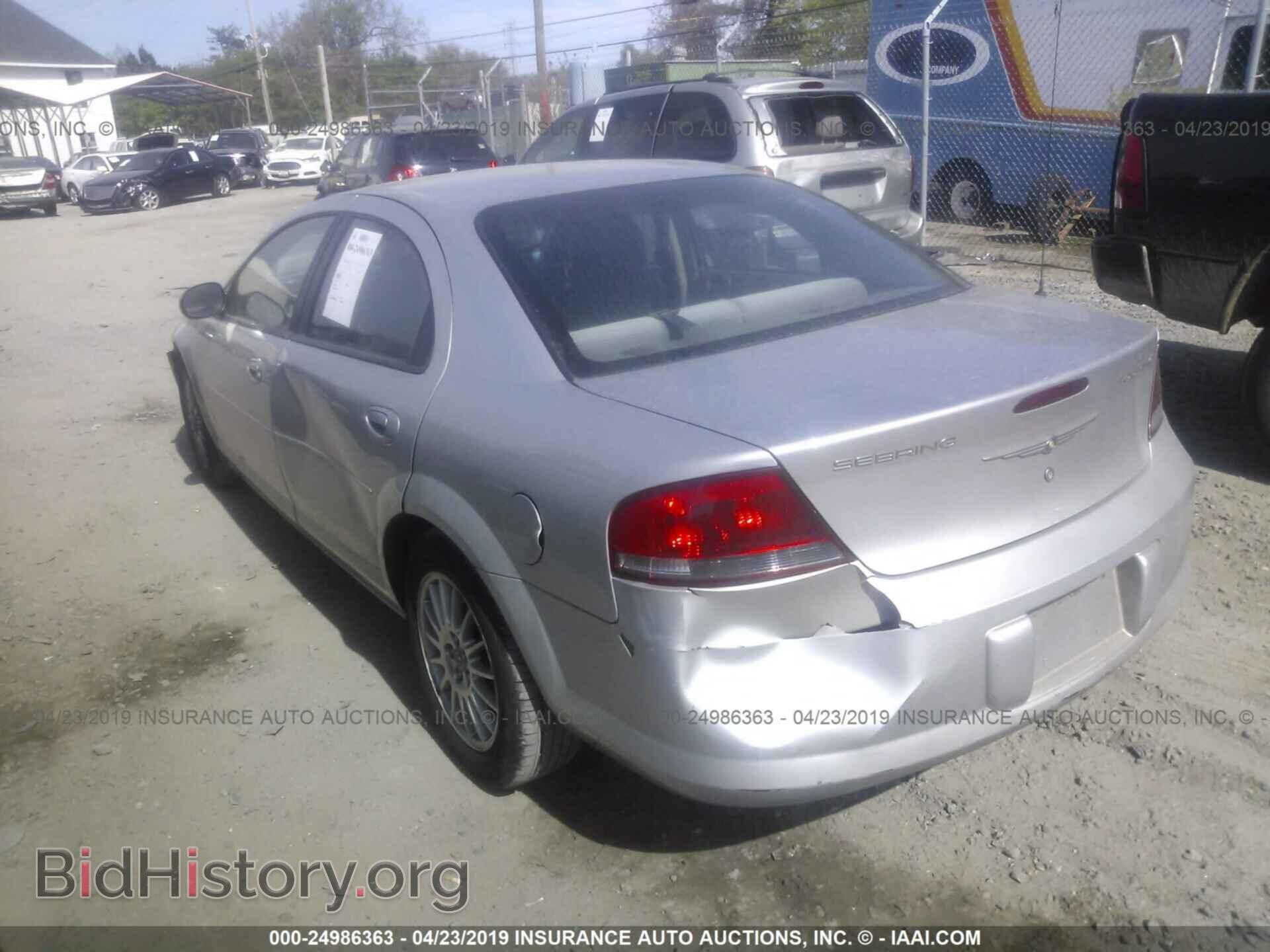 2005 CHRYSLER SEBRING - VIN: 1C3EL56R85N608217 - Фото 3