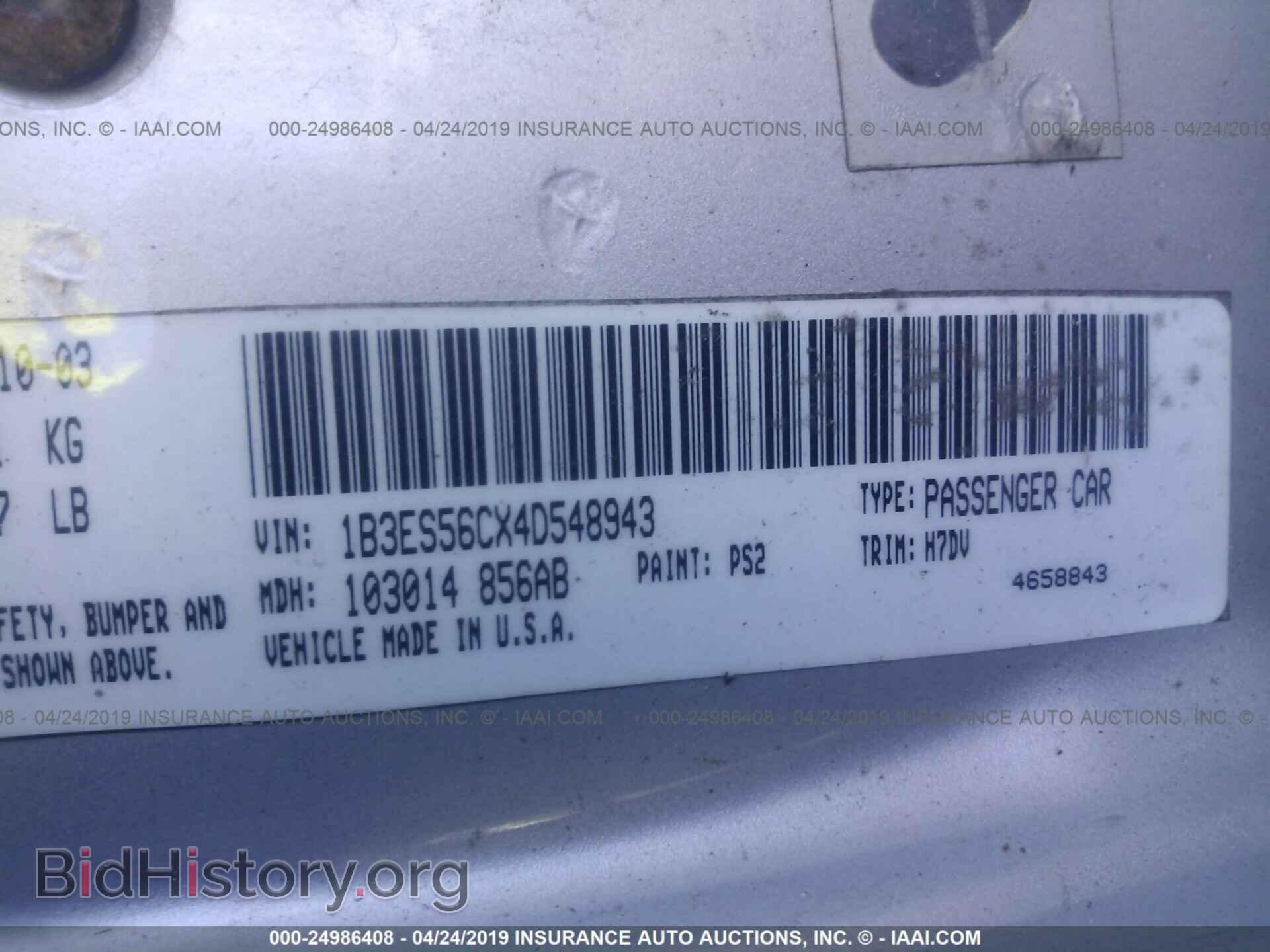 2004 DODGE NEON - VIN: 1B3ES56CX4D548943 - Фото 9