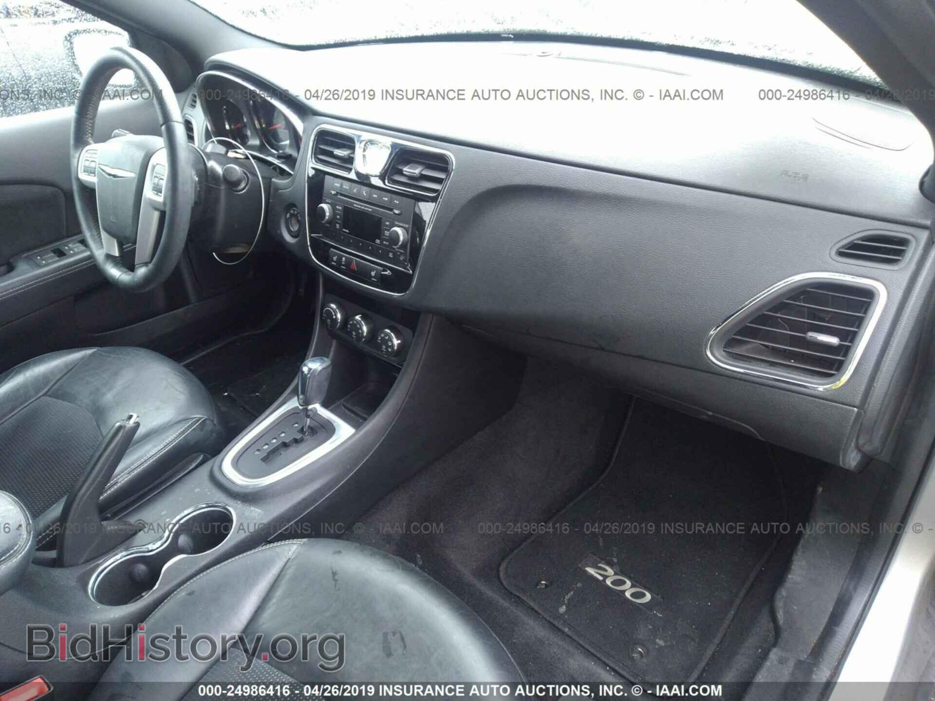 2013 CHRYSLER 200 - VIN: 1C3CCBCG4DN578298 - Photo 5