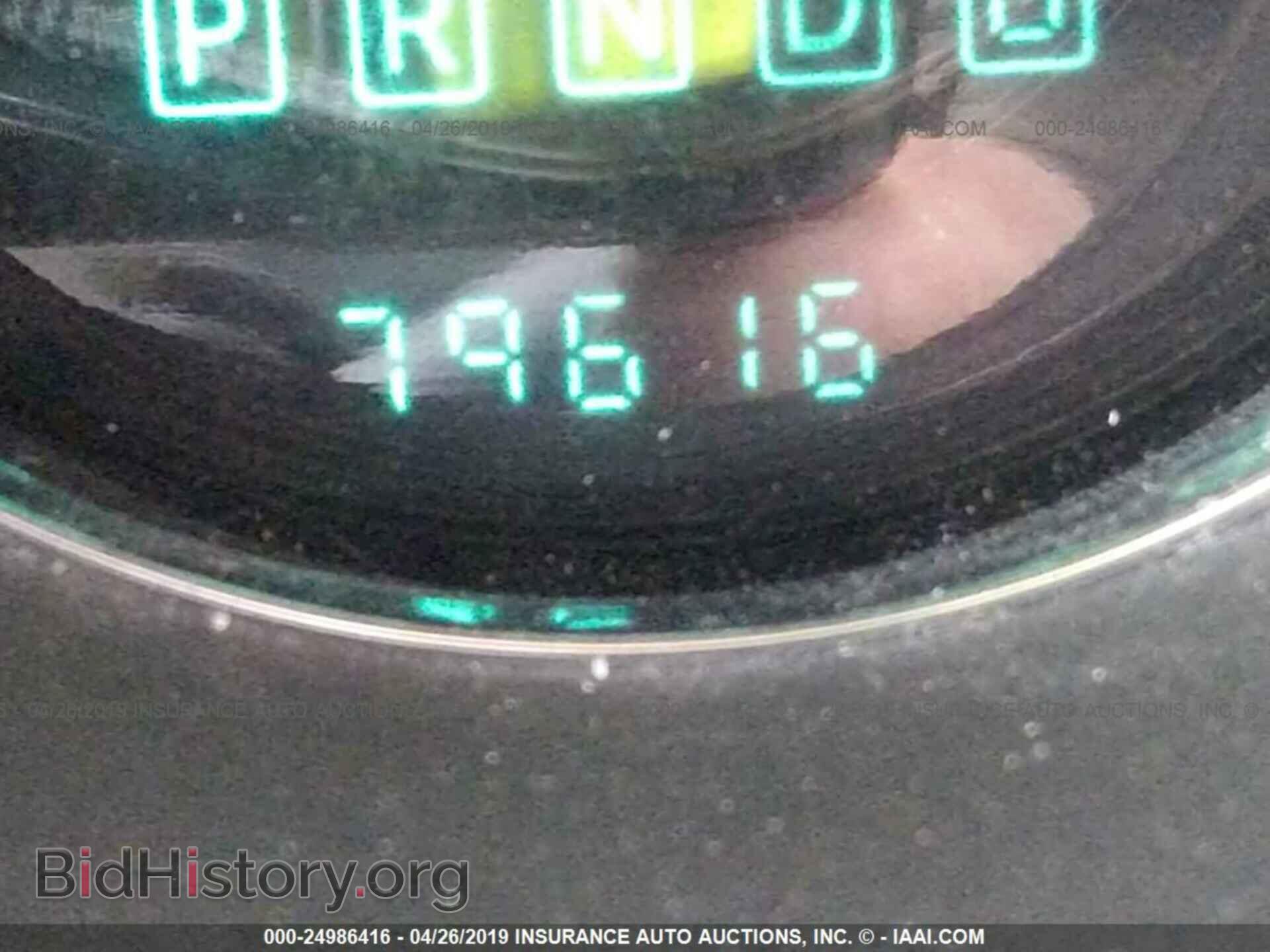2013 CHRYSLER 200 - VIN: 1C3CCBCG4DN578298 - Photo 7