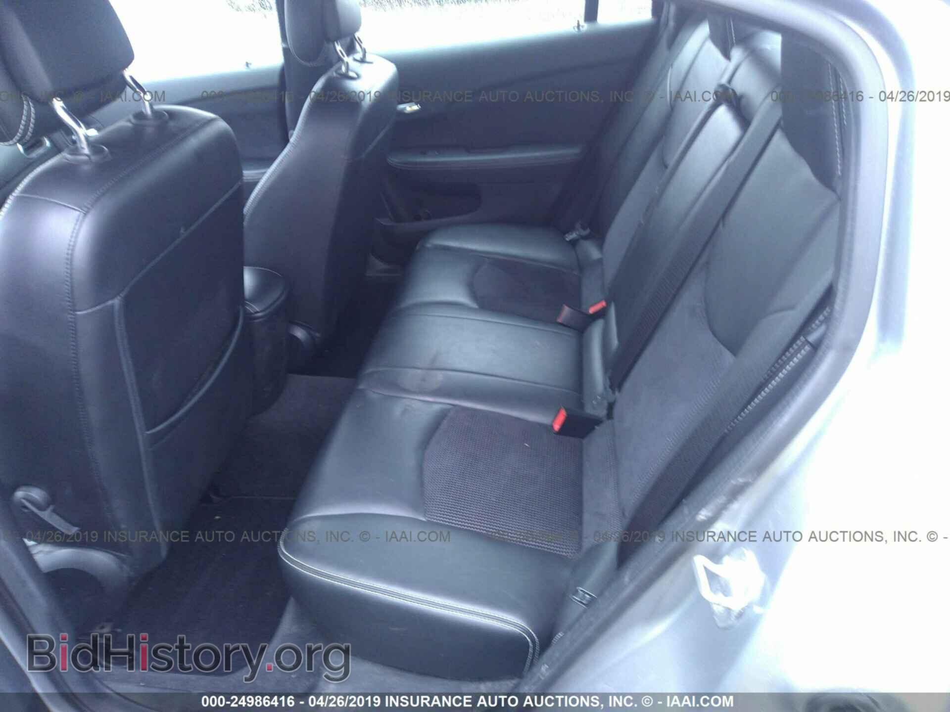 2013 CHRYSLER 200 - VIN: 1C3CCBCG4DN578298 - Photo 8