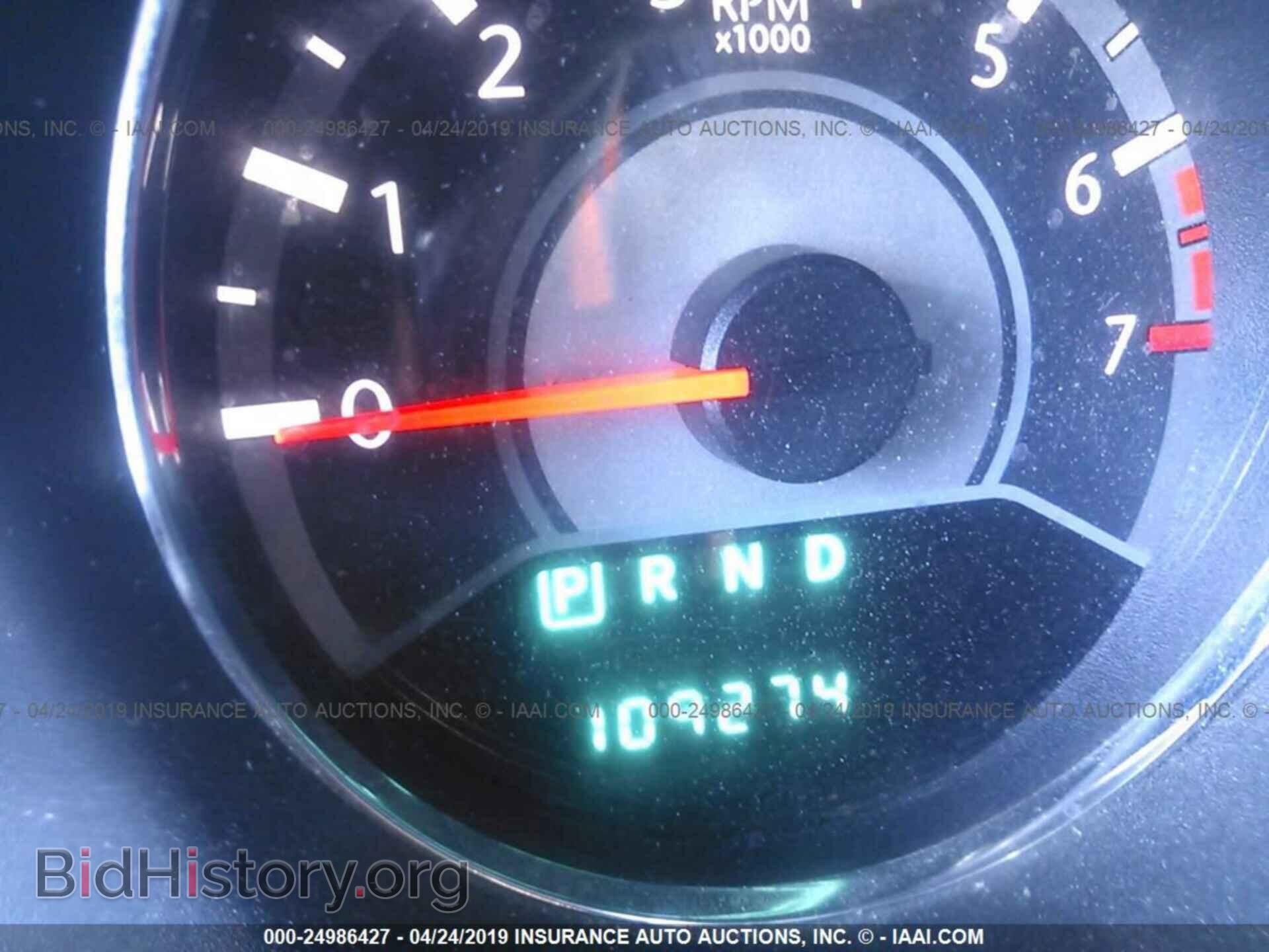 2013 CHRYSLER 200 - VIN: 1C3CCBBB7DN549660 - Photo 7