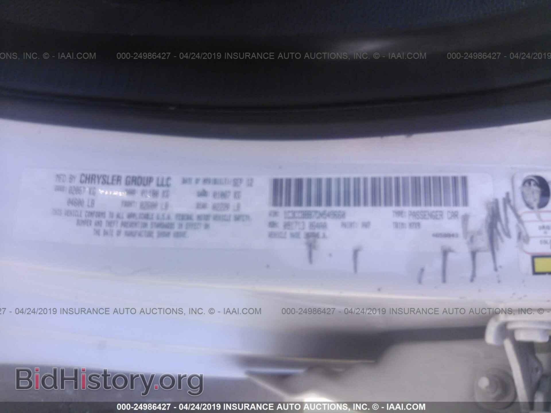 2013 CHRYSLER 200 - VIN: 1C3CCBBB7DN549660 - Photo 9