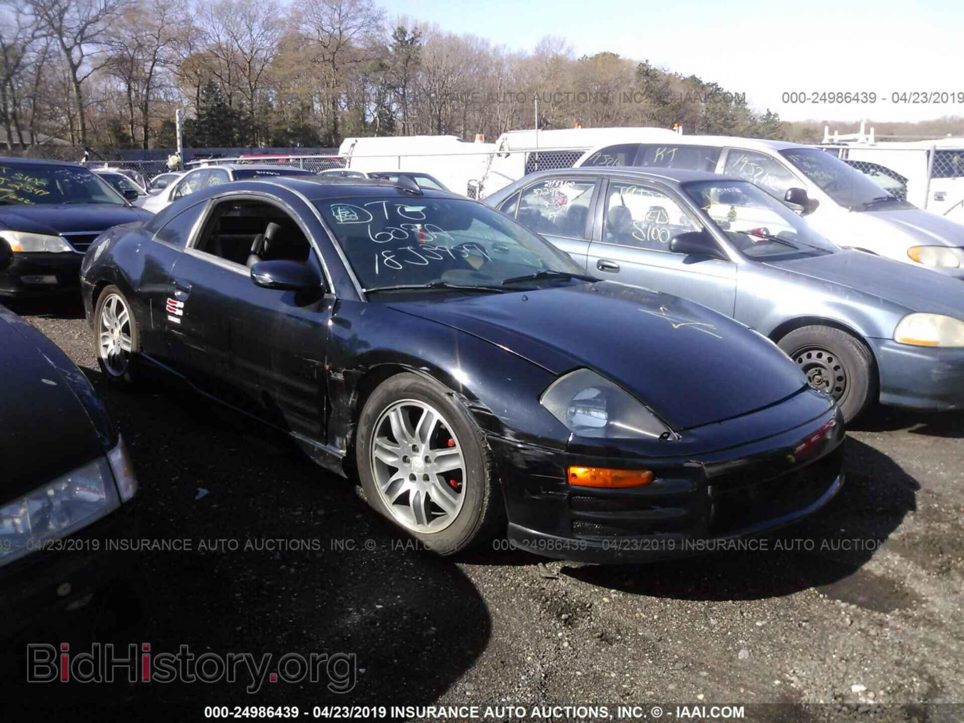 Фотография 4A3AC84L6YE001261 - MITSUBISHI ECLIPSE 2000