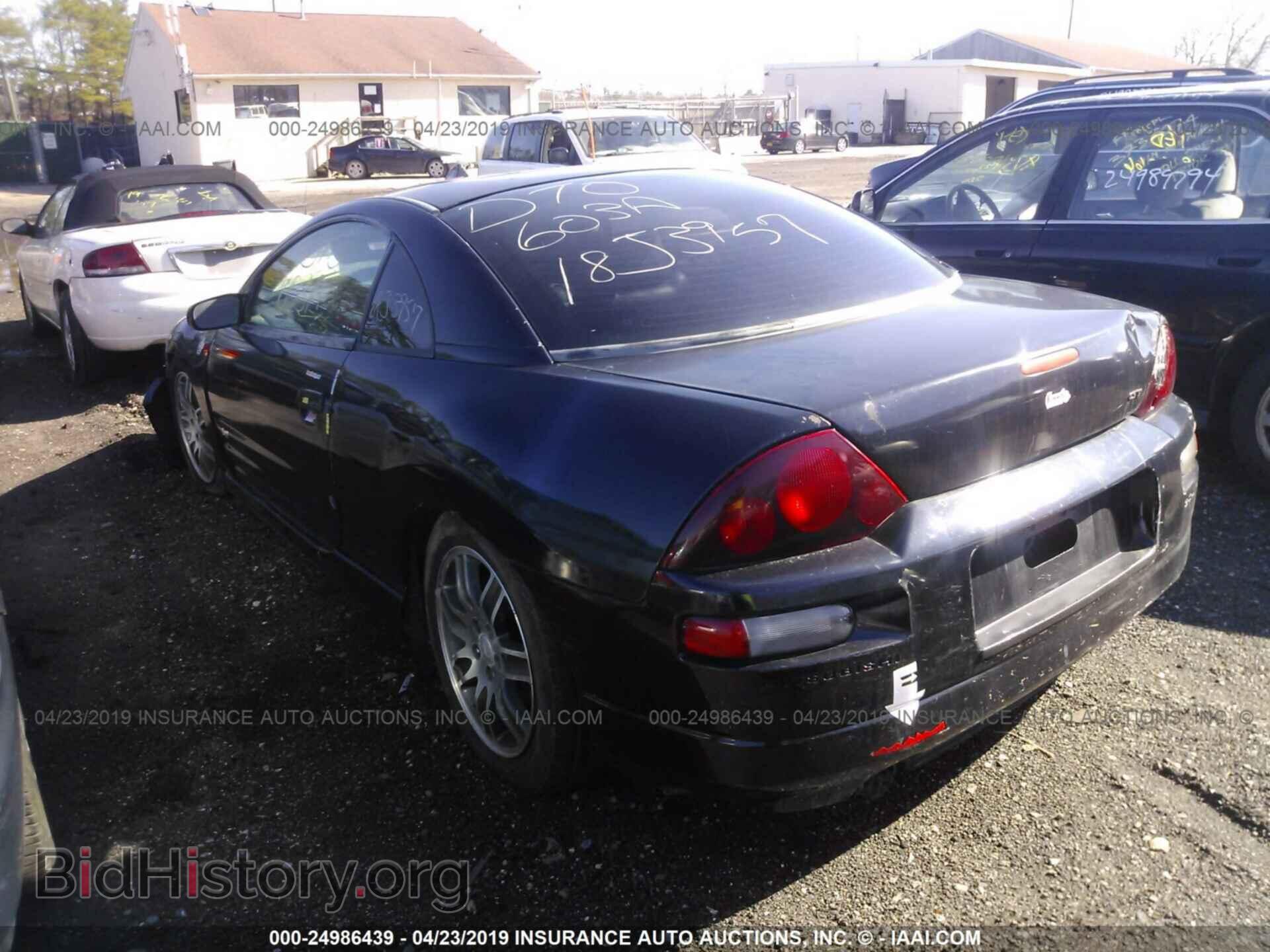 2000 MITSUBISHI ECLIPSE - VIN: 4A3AC84L6YE001261 - Фото 3
