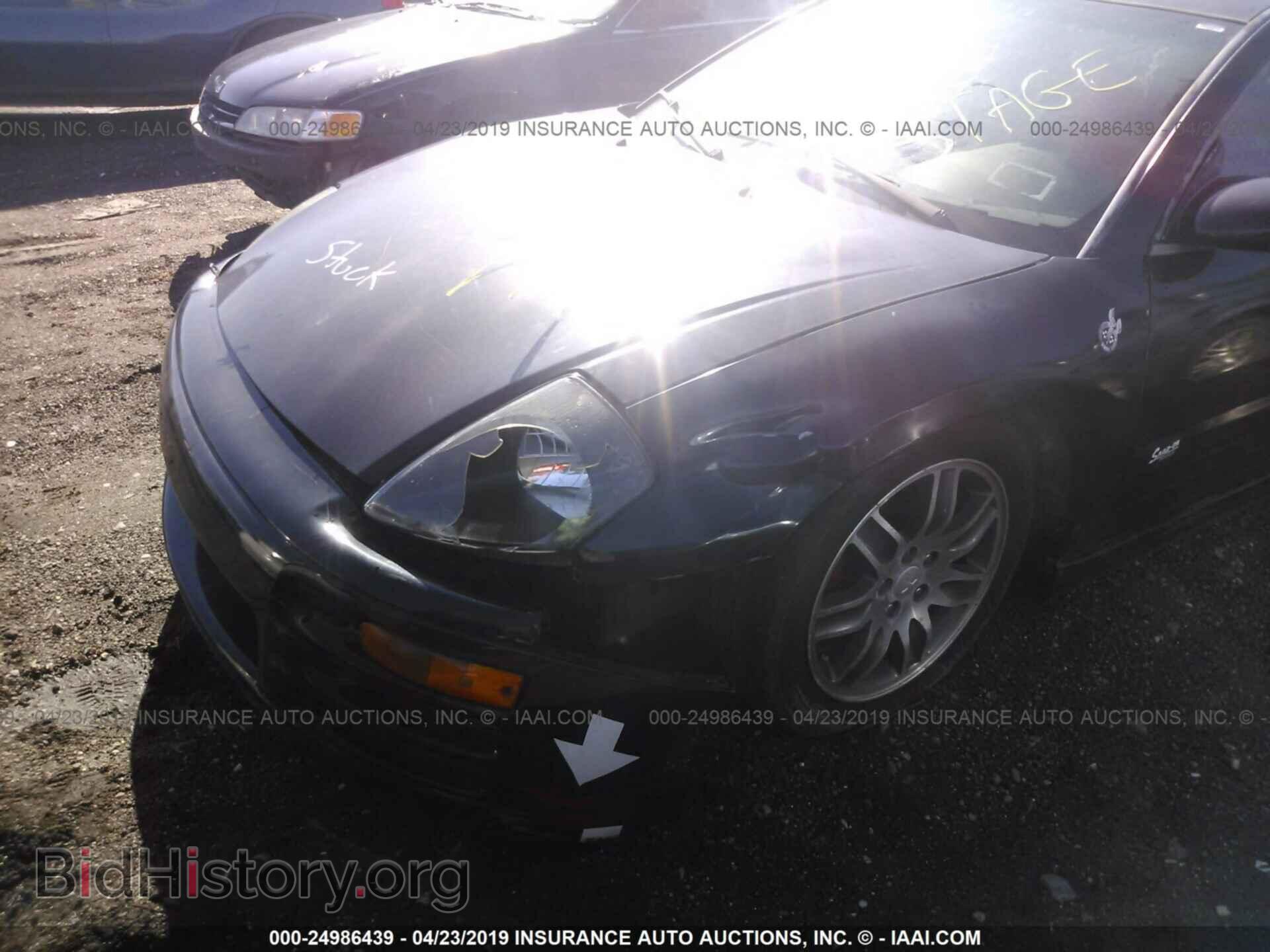 2000 MITSUBISHI ECLIPSE - VIN: 4A3AC84L6YE001261 - Фото 6