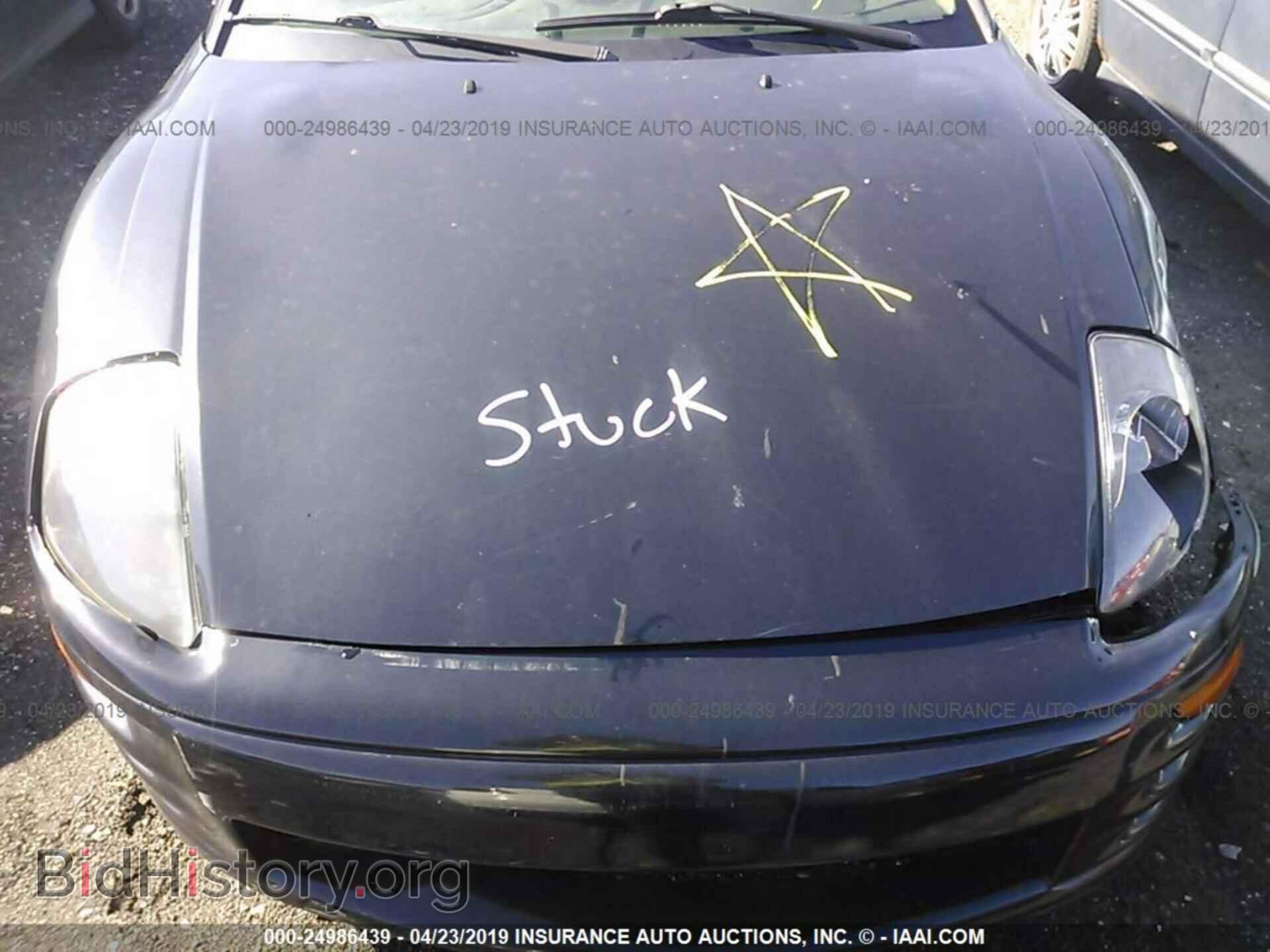 2000 MITSUBISHI ECLIPSE - VIN: 4A3AC84L6YE001261 - Фото 10