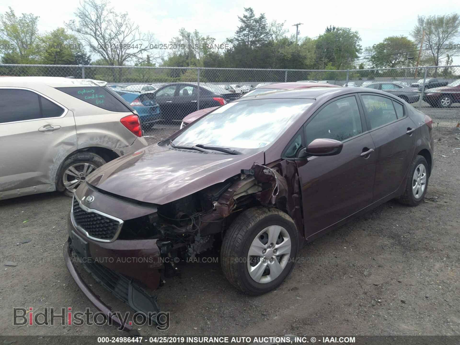 2017 KIA FORTE - VIN: 3KPFK4A73HE071994 - Photo 2