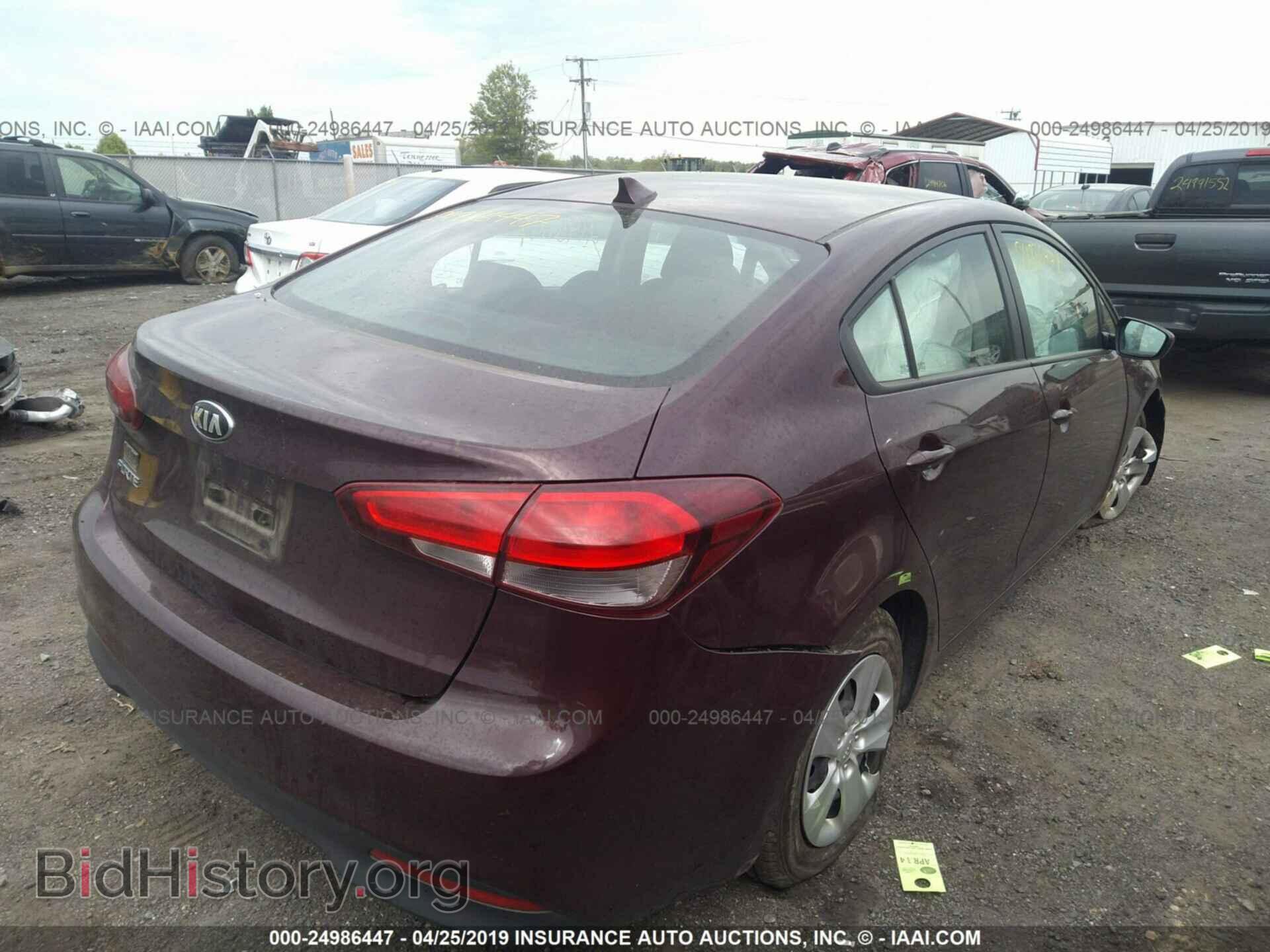 2017 KIA FORTE - VIN: 3KPFK4A73HE071994 - Photo 4