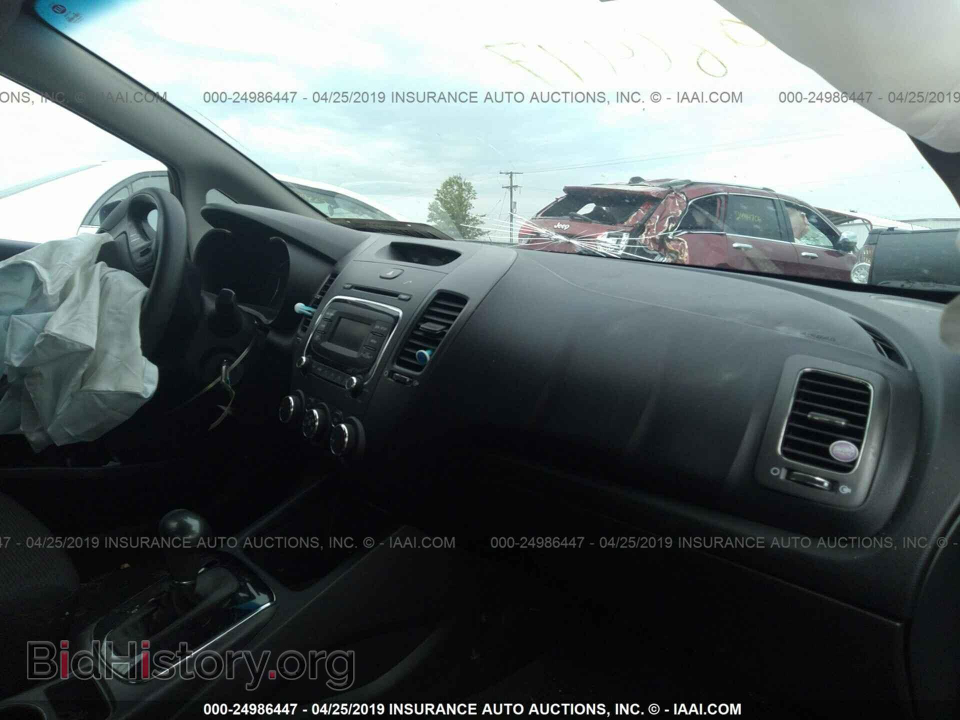 2017 KIA FORTE - VIN: 3KPFK4A73HE071994 - Photo 5