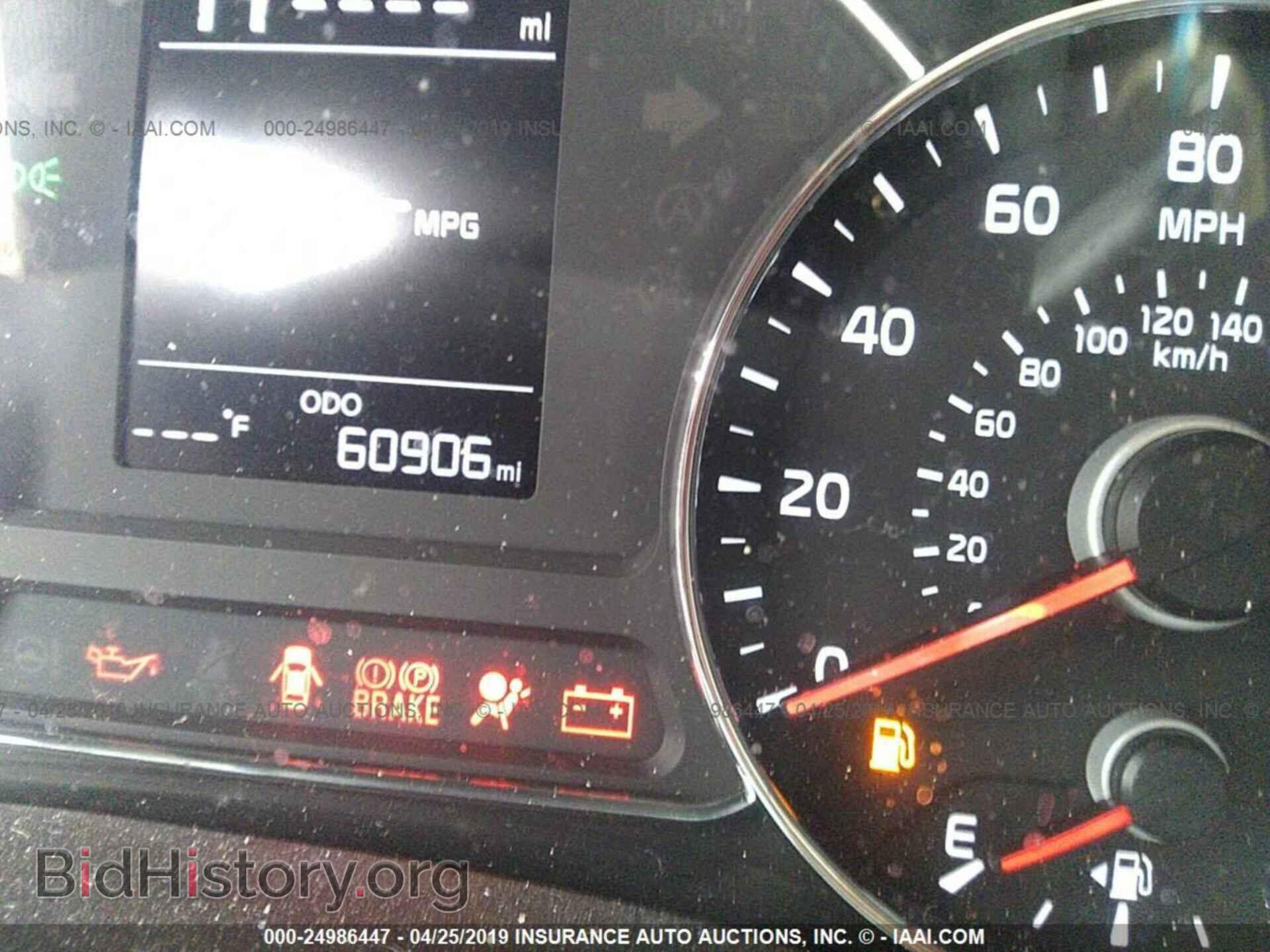 2017 KIA FORTE - VIN: 3KPFK4A73HE071994 - Photo 7