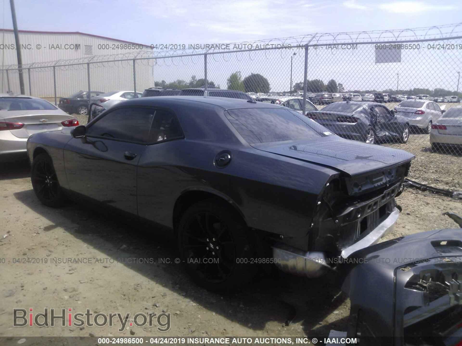 2017 DODGE CHALLENGER - VIN: 2C3CDZAG8HH542816 - Фото 3