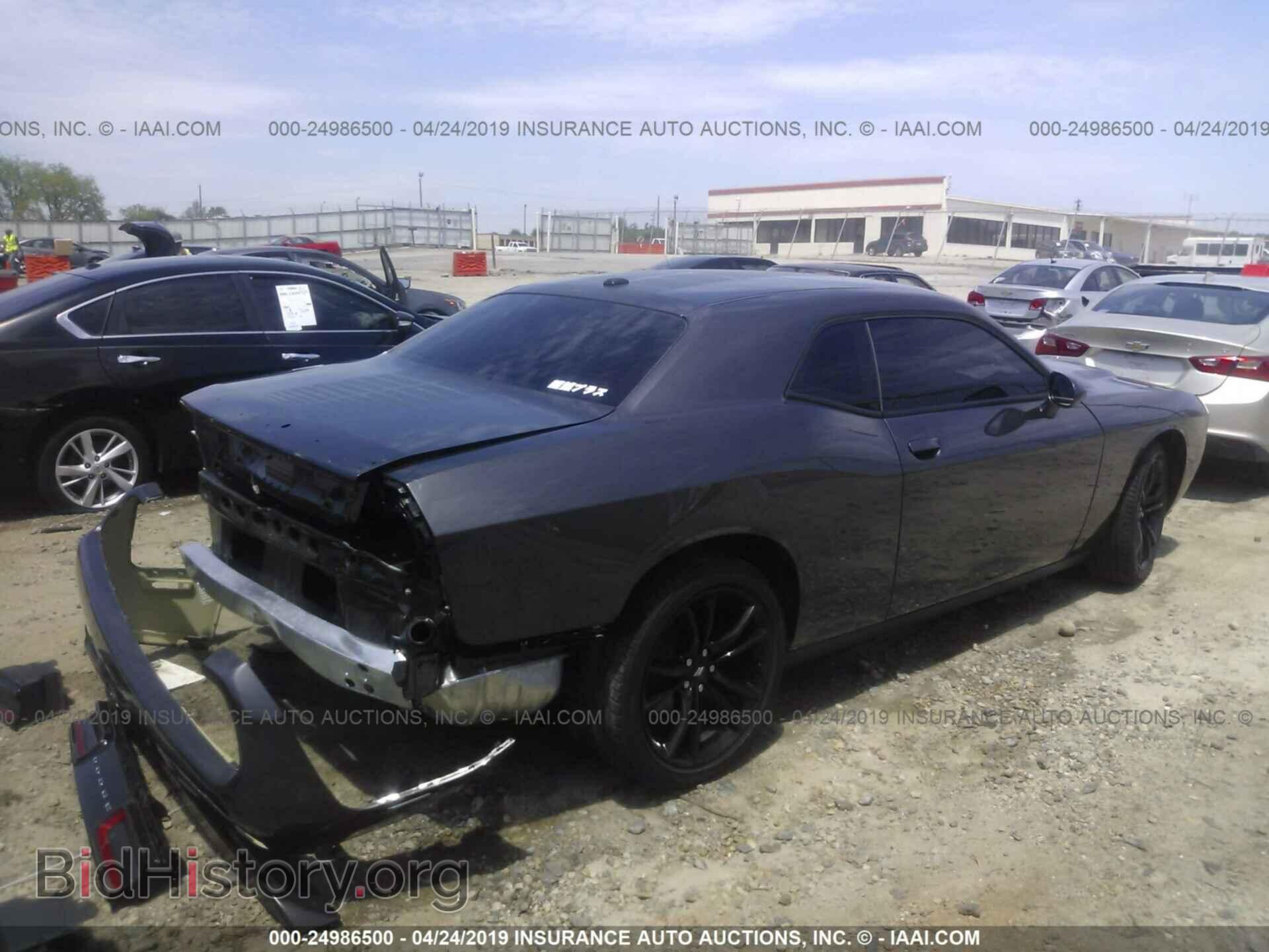 2017 DODGE CHALLENGER - VIN: 2C3CDZAG8HH542816 - Фото 4
