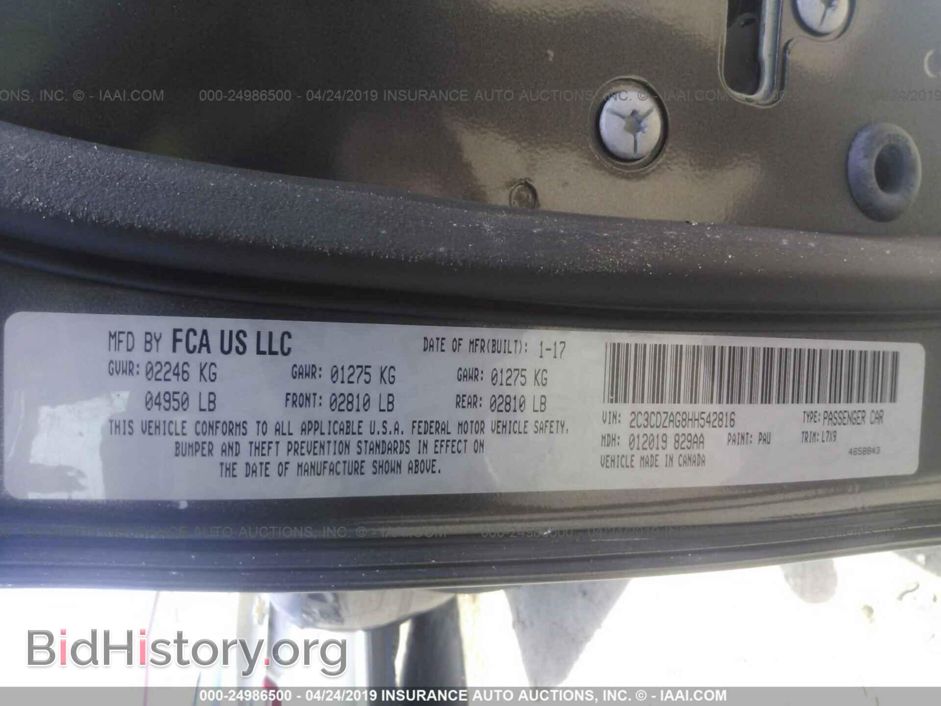 2017 DODGE CHALLENGER - VIN: 2C3CDZAG8HH542816 - Фото 9