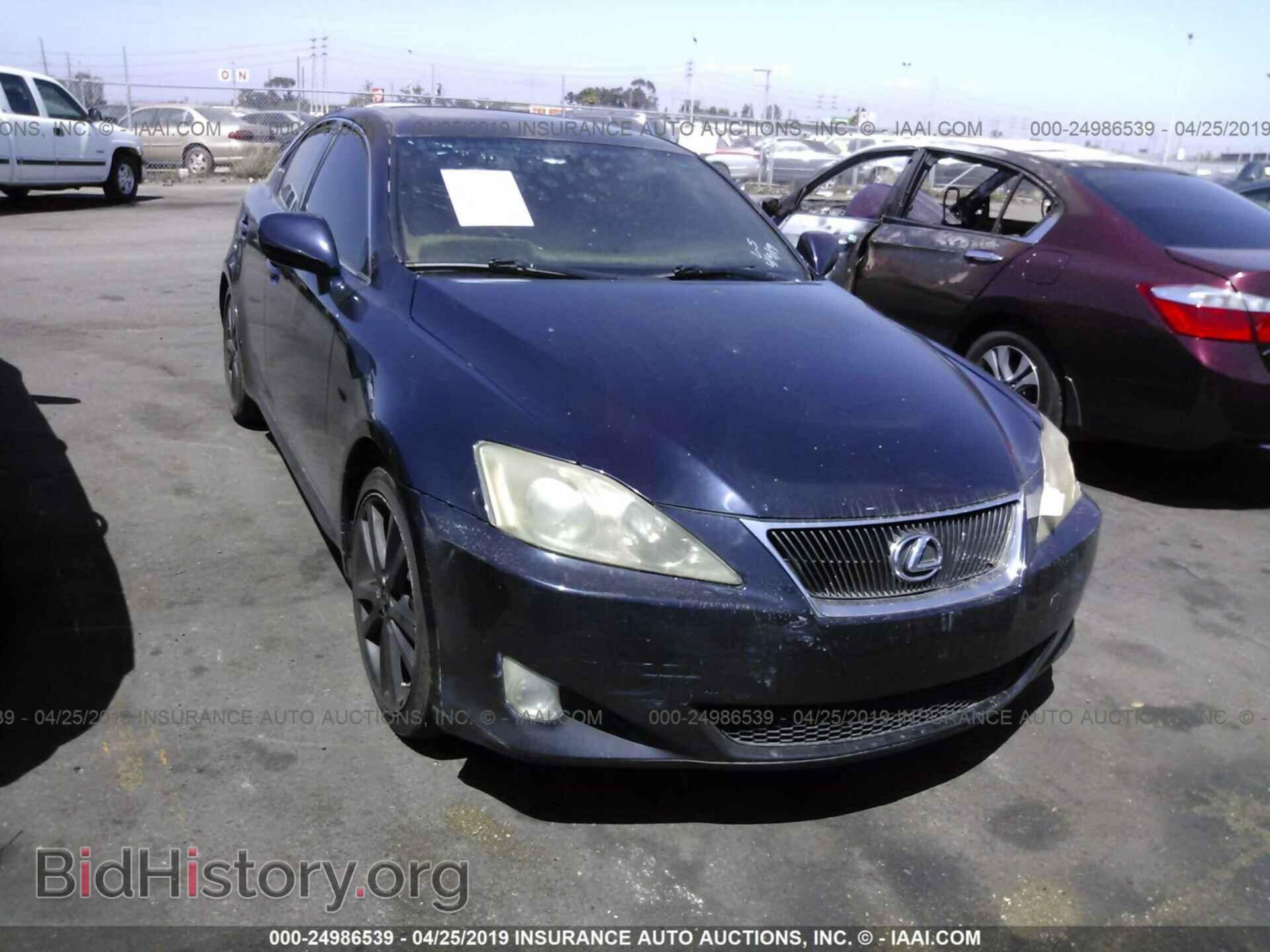 Photo JTHBK262172034839 - LEXUS IS 2007