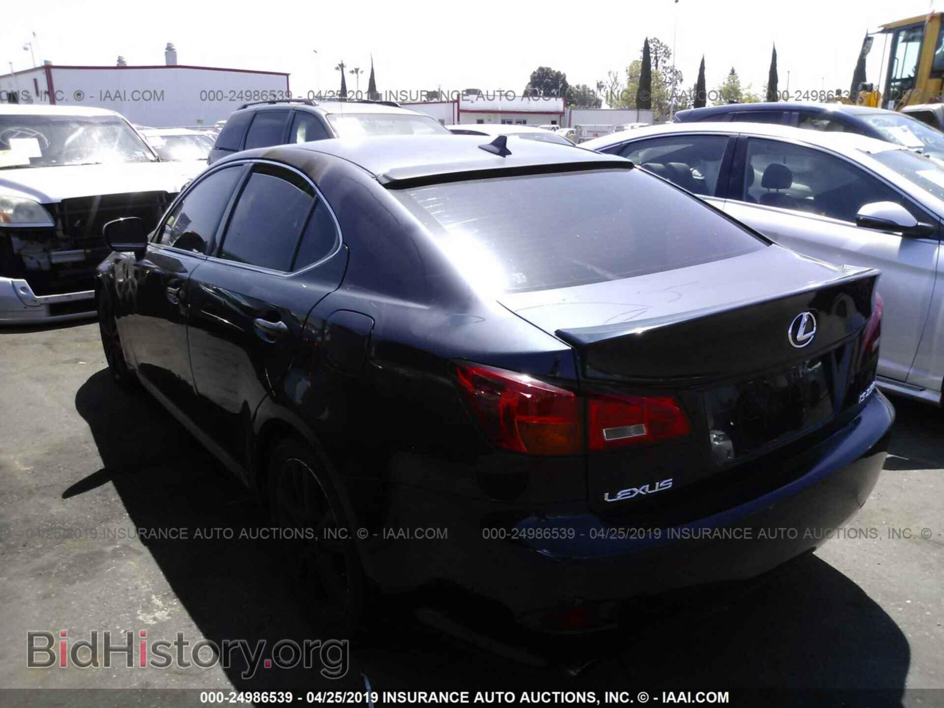 2007 LEXUS IS - VIN: JTHBK262172034839 - Photo 3