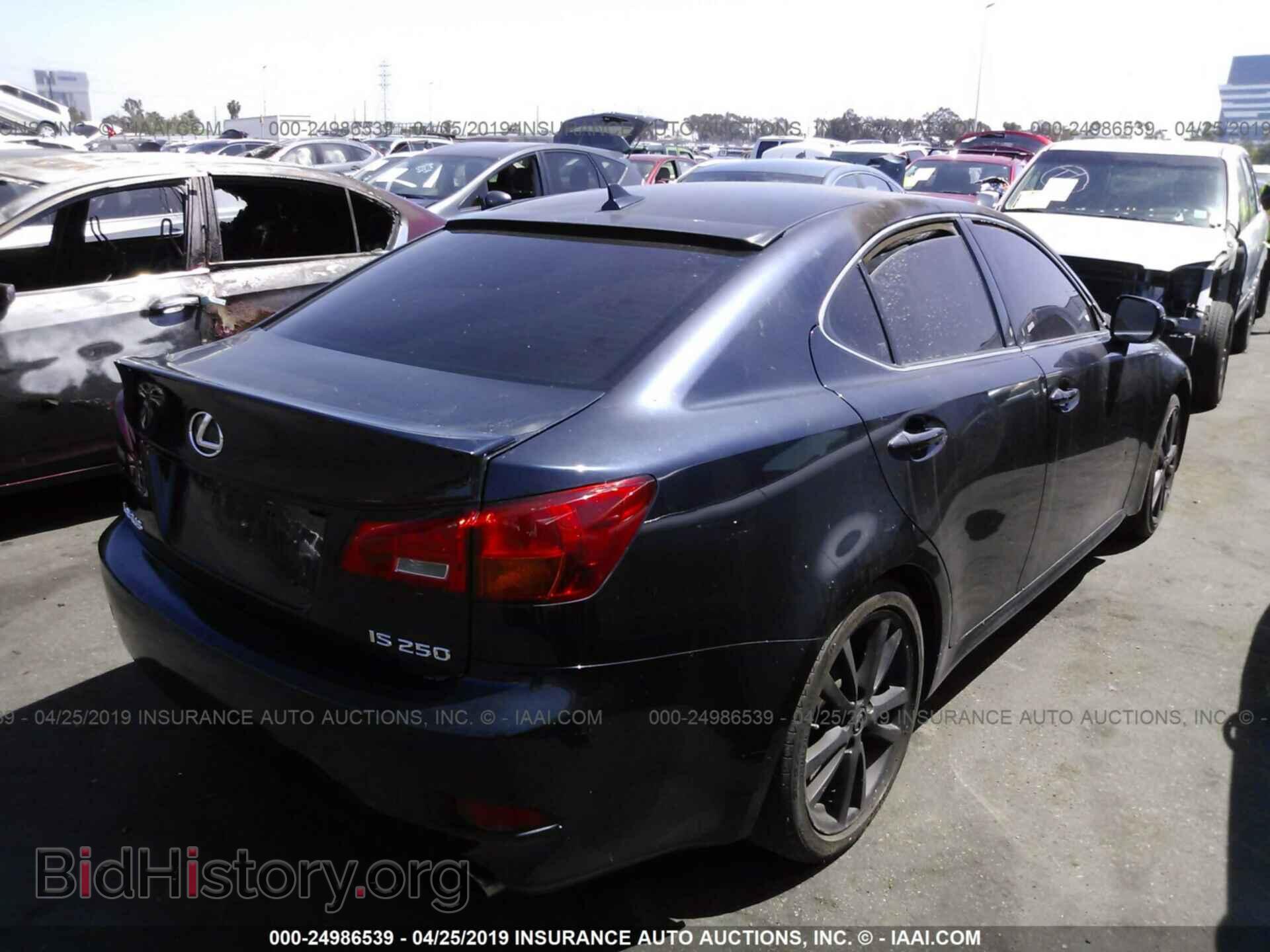 2007 LEXUS IS - VIN: JTHBK262172034839 - Photo 4