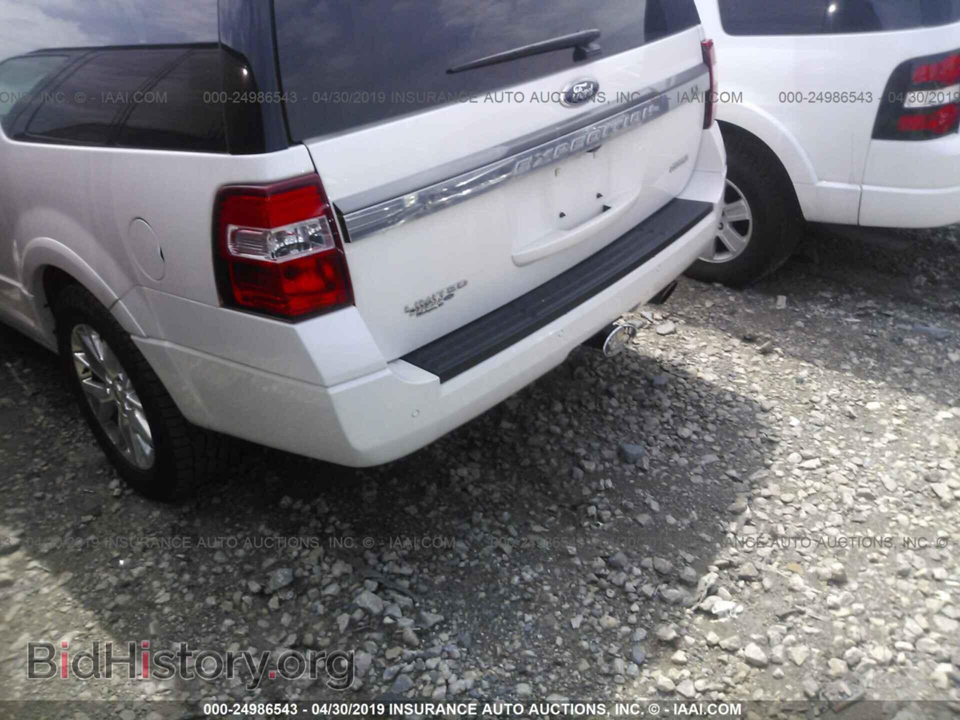 2015 FORD EXPEDITION - VIN: 1FMJK2AT2FEF07945 - Фото 3