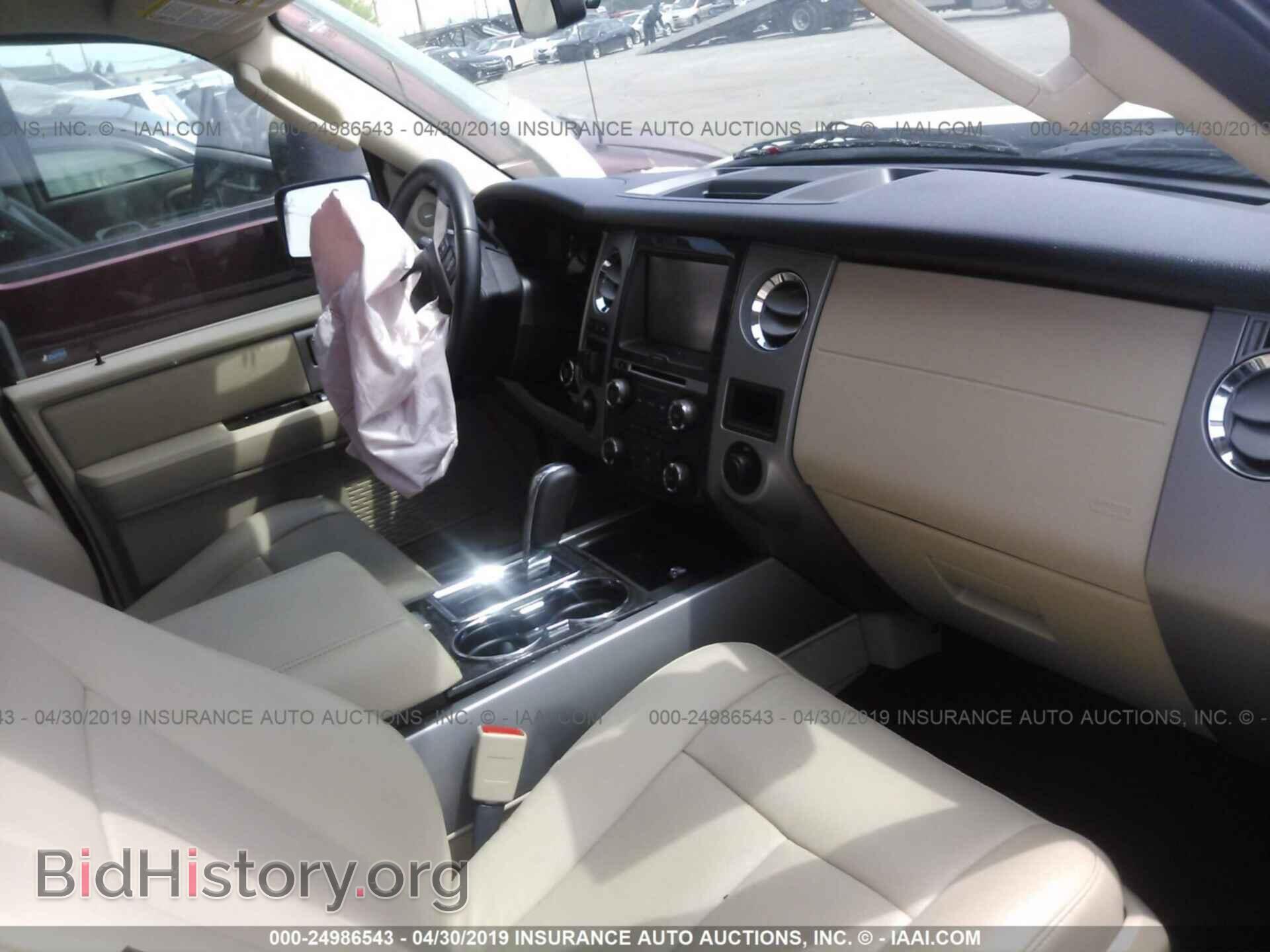 2015 FORD EXPEDITION - VIN: 1FMJK2AT2FEF07945 - Фото 5