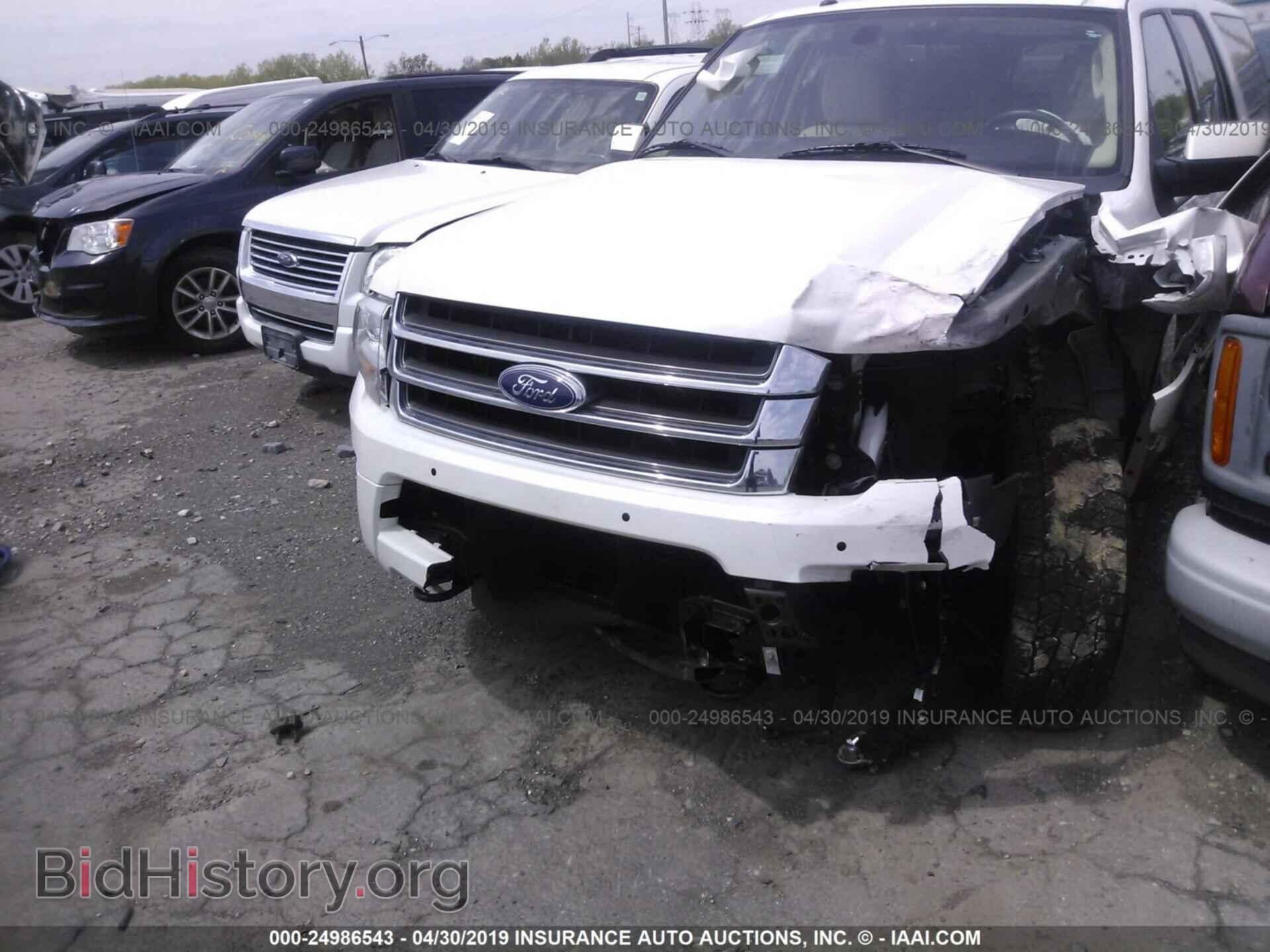 2015 FORD EXPEDITION - VIN: 1FMJK2AT2FEF07945 - Фото 6