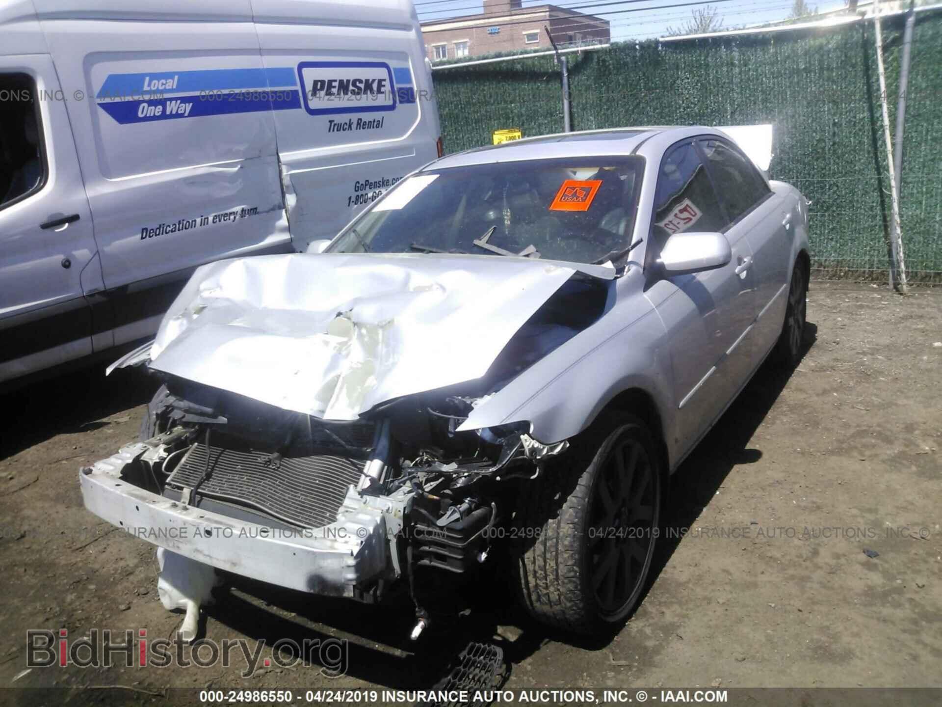 2006 MAZDA 6 - VIN: 1YVHP80D365M34239 - Фото 2
