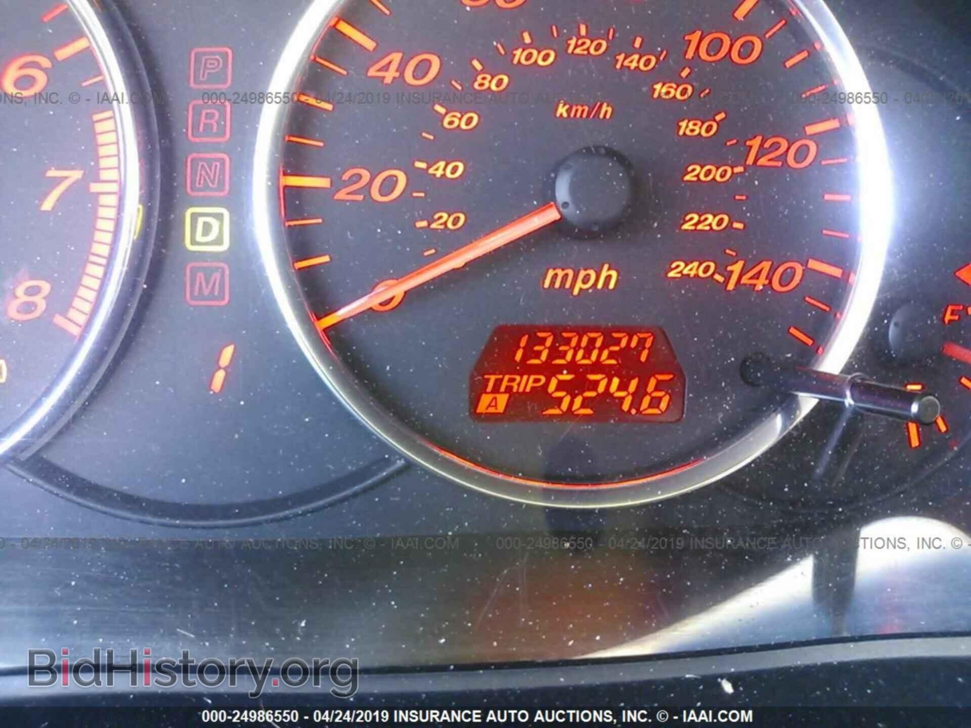 2006 MAZDA 6 - VIN: 1YVHP80D365M34239 - Фото 7