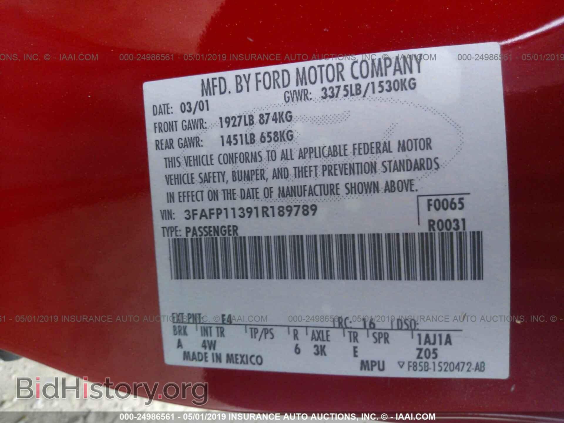2001 FORD ESCORT - VIN: 3FAFP11391R189789 - Фото 9