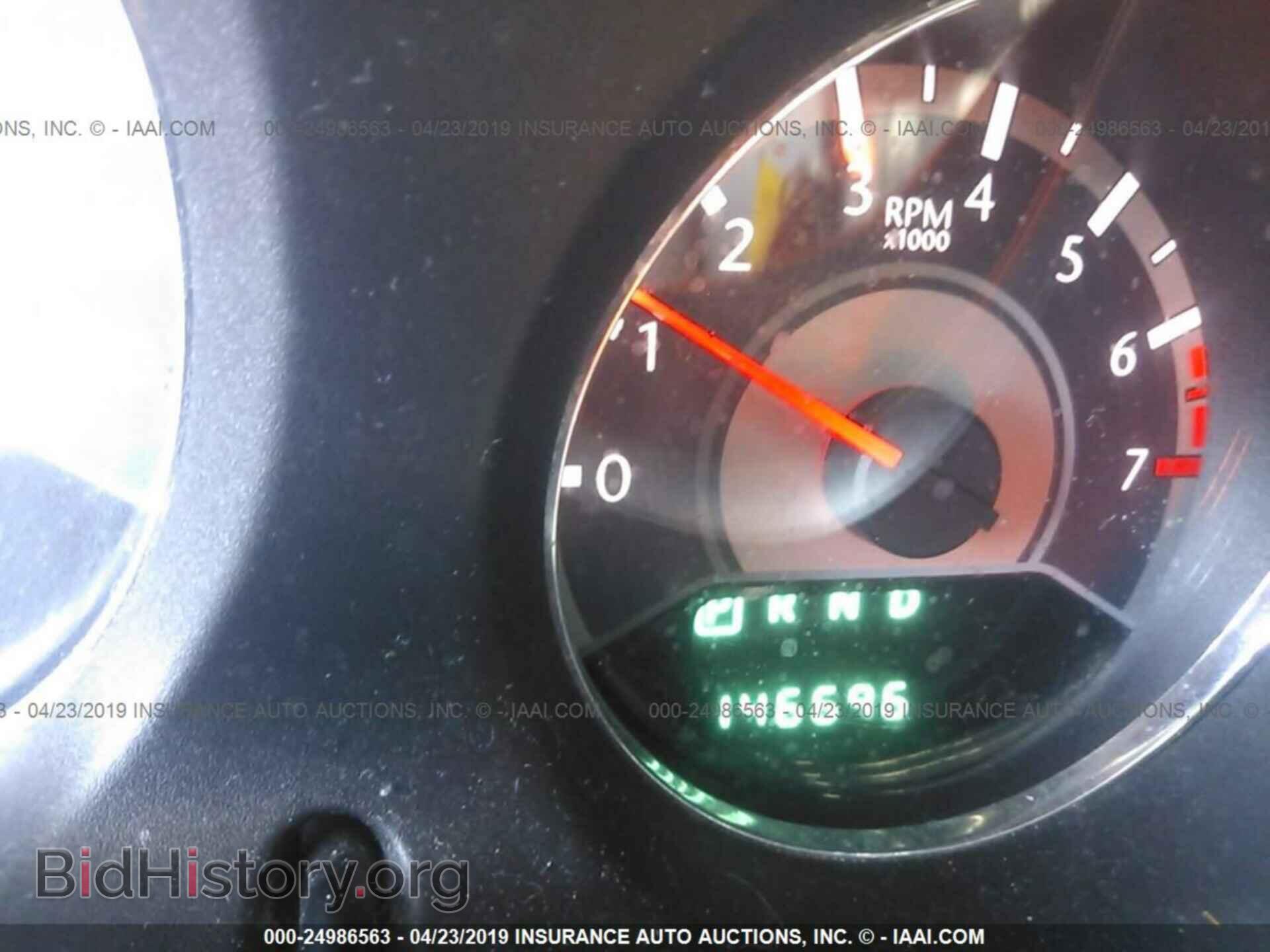 2012 CHRYSLER 200 - VIN: 1C3CCBBB0CN176783 - Фото 7